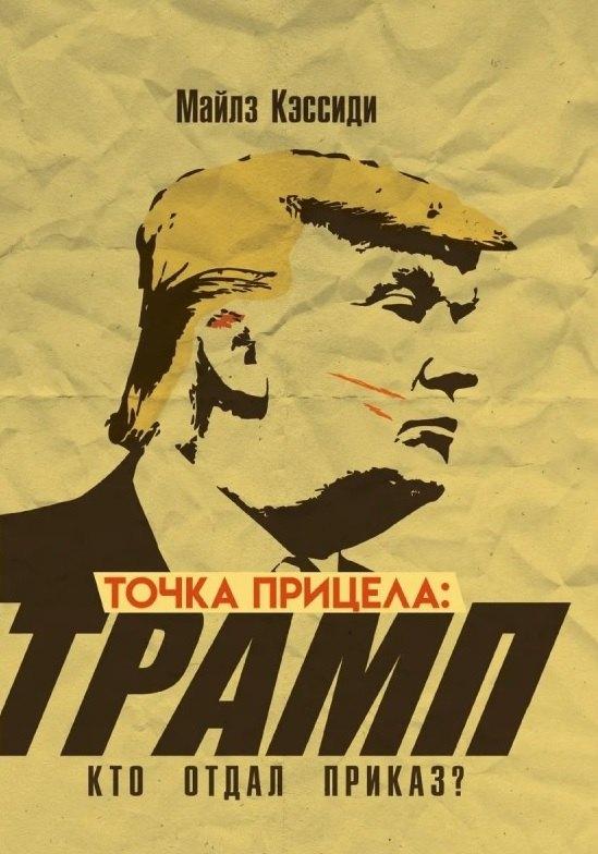 https://ndc.book24.ru/pim/products/images/51/2b/019a5975-891a-74ba-8876-e8ada2ef512b.jpg