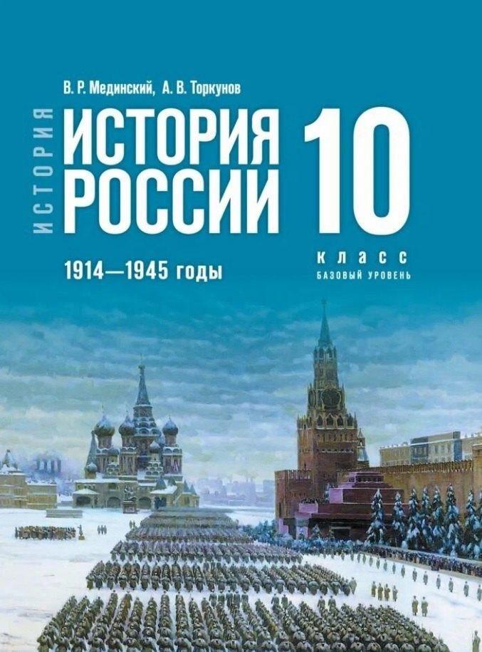 https://ndc.book24.ru/pim/products/images/51/2d/01998160-dfe8-7cfa-bdc9-26000f4e512d.jpg
