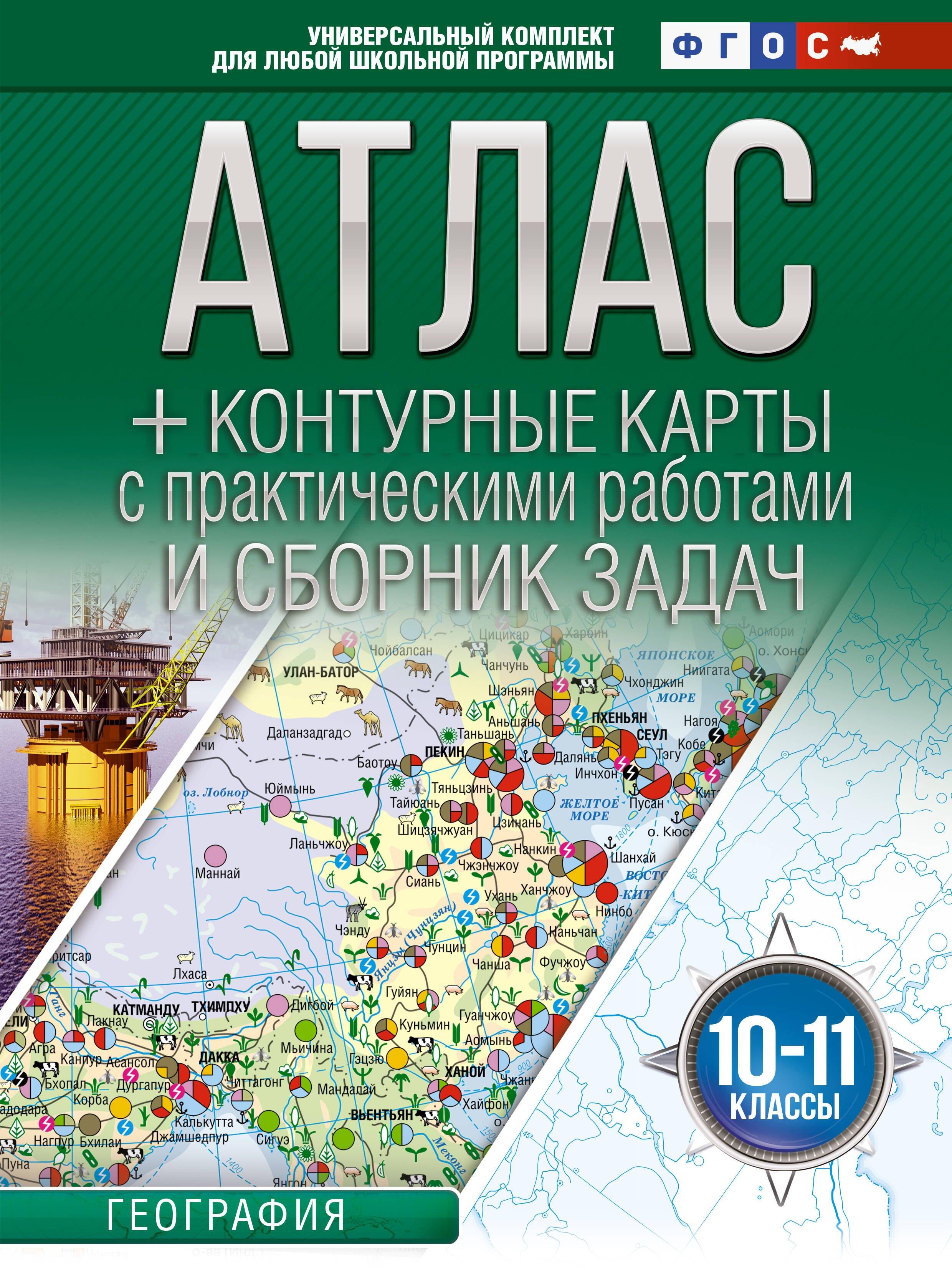https://ndc.book24.ru/pim/products/images/51/54/0199eca6-8a16-7643-b44a-a19610d55154.jpg