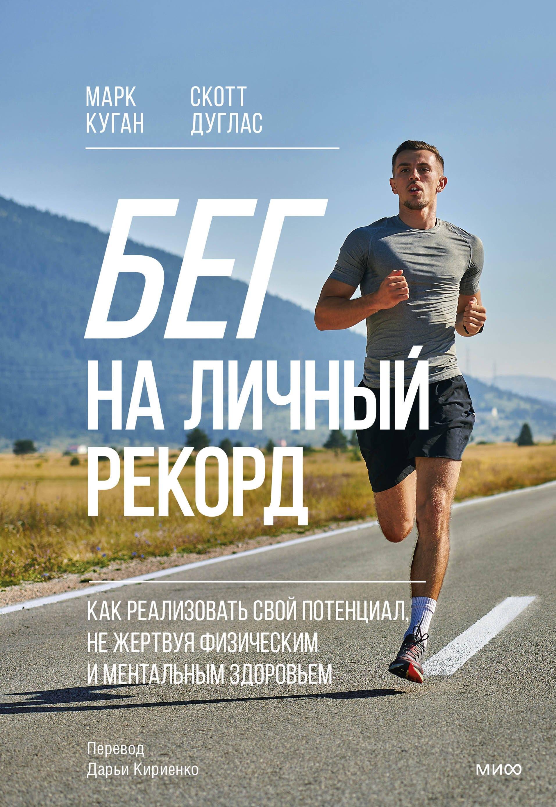 https://ndc.book24.ru/pim/products/images/51/6b/01949205-68f4-7d9d-a9f0-0783e0a8516b.jpg