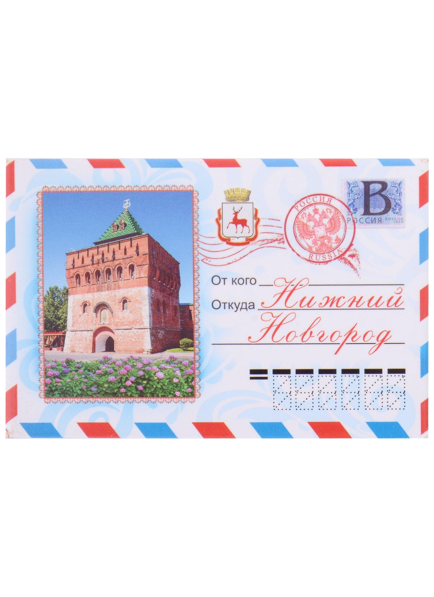 https://ndc.book24.ru/pim/products/images/51/78/018ee7fa-3803-7188-a58d-472c2a505178.jpg