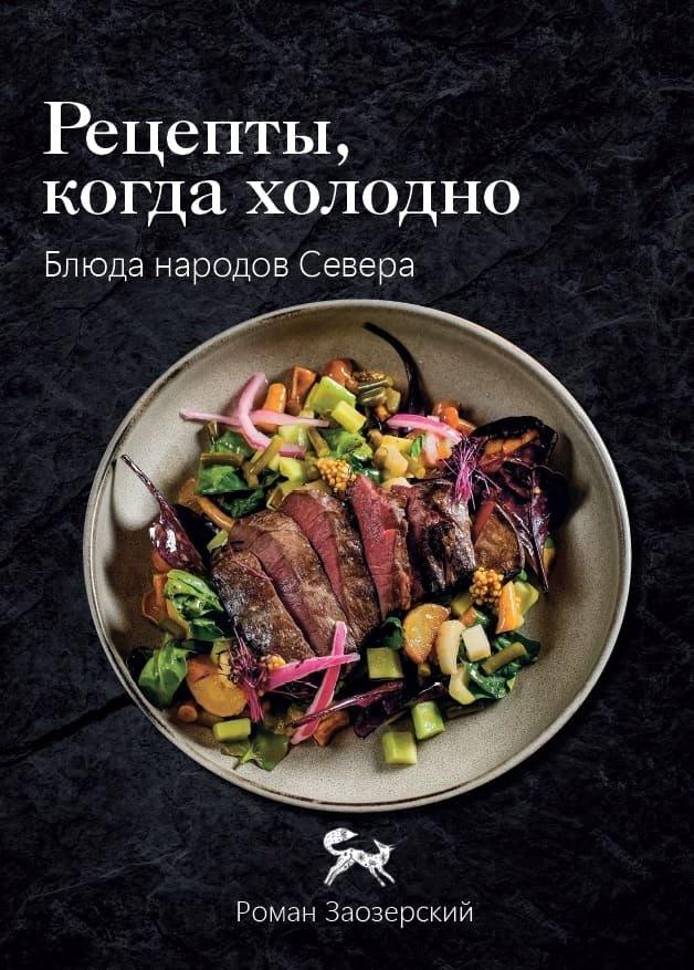 https://ndc.book24.ru/pim/products/images/51/95/019c7aeb-52fc-70c3-b9d3-607449ee5195.jpg