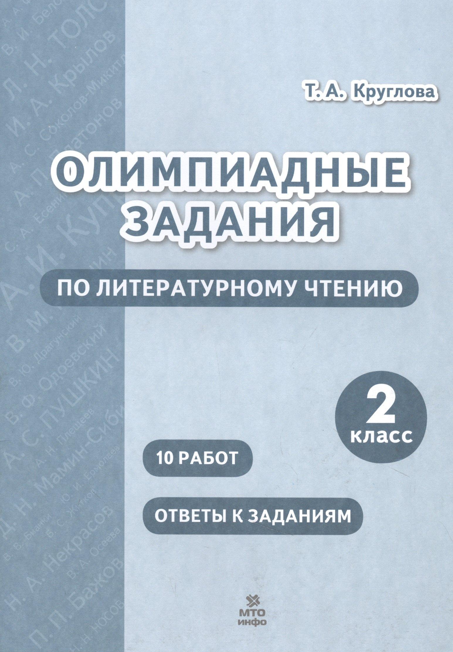 https://ndc.book24.ru/pim/products/images/51/97/018ee5cc-6c37-78cc-9655-7ed5b0115197.jpg