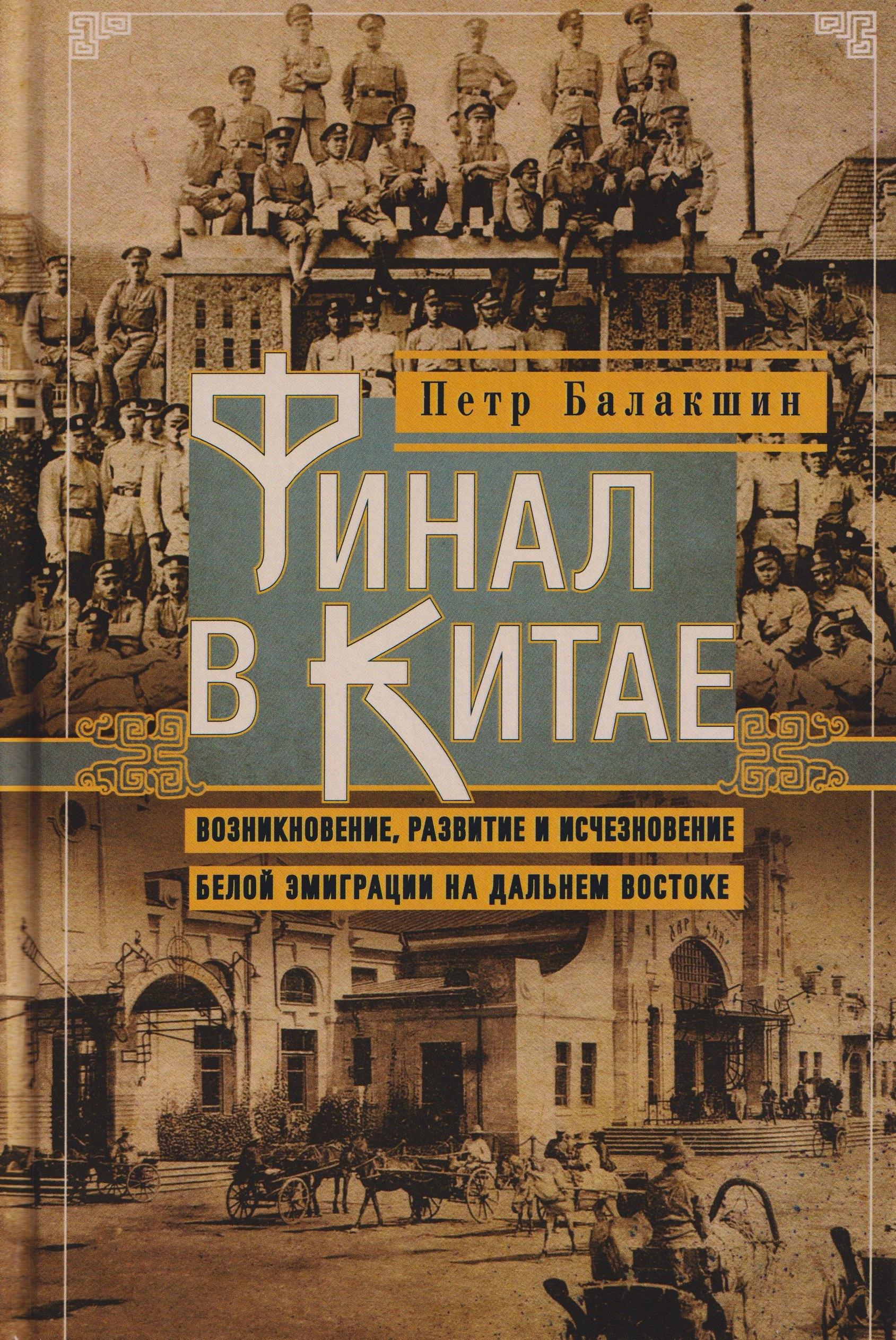 https://ndc.book24.ru/pim/products/images/51/a2/019a9596-ea04-76ae-b909-cd60937151a2.jpg