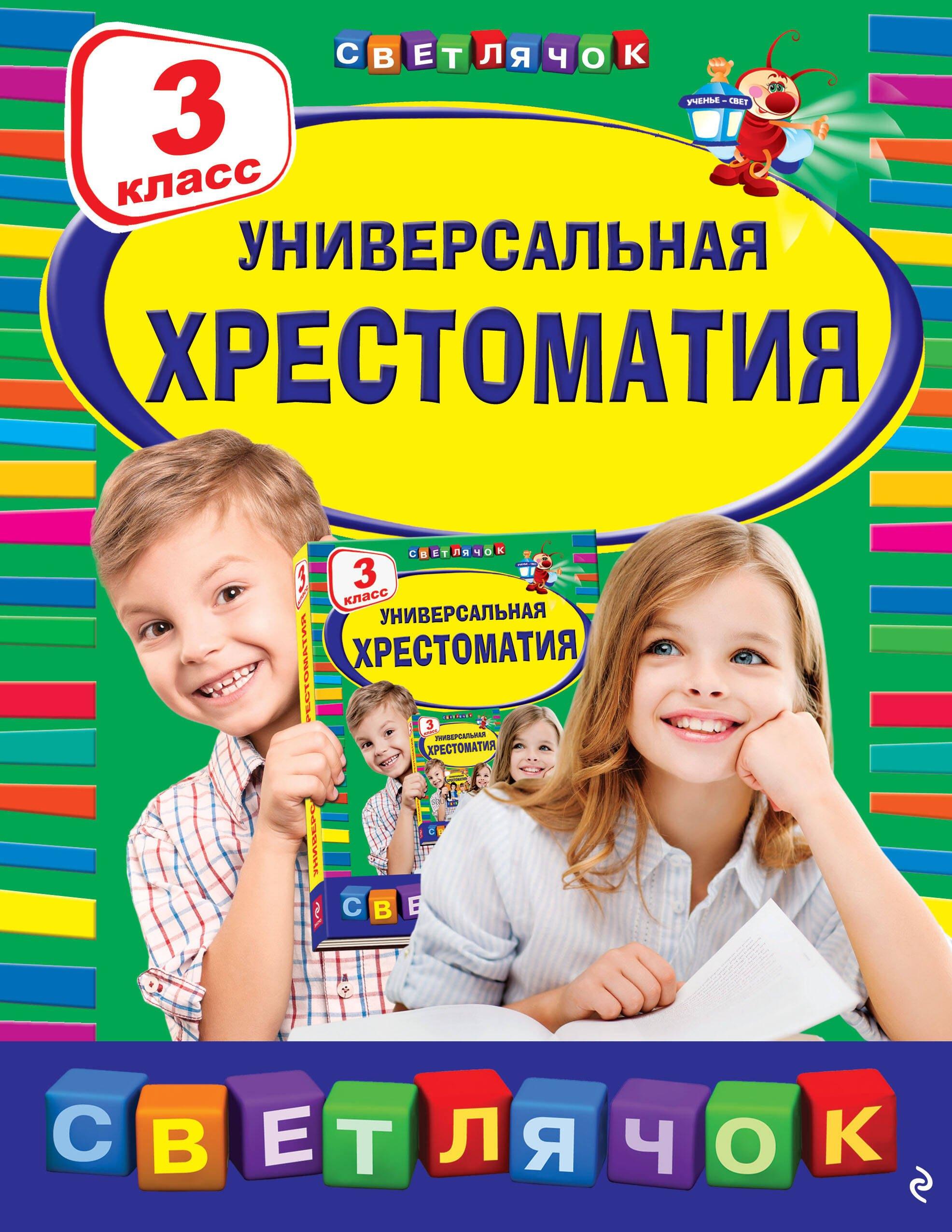 https://ndc.book24.ru/pim/products/images/51/cc/019ed98c-1df5-72cf-aab7-b6b7589f51cc.jpg