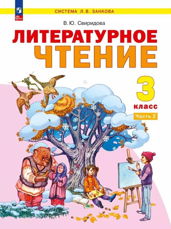 https://ndc.book24.ru/pim/products/images/51/dd/0197d581-86d3-7e37-a82f-84630c1d51dd.jpg