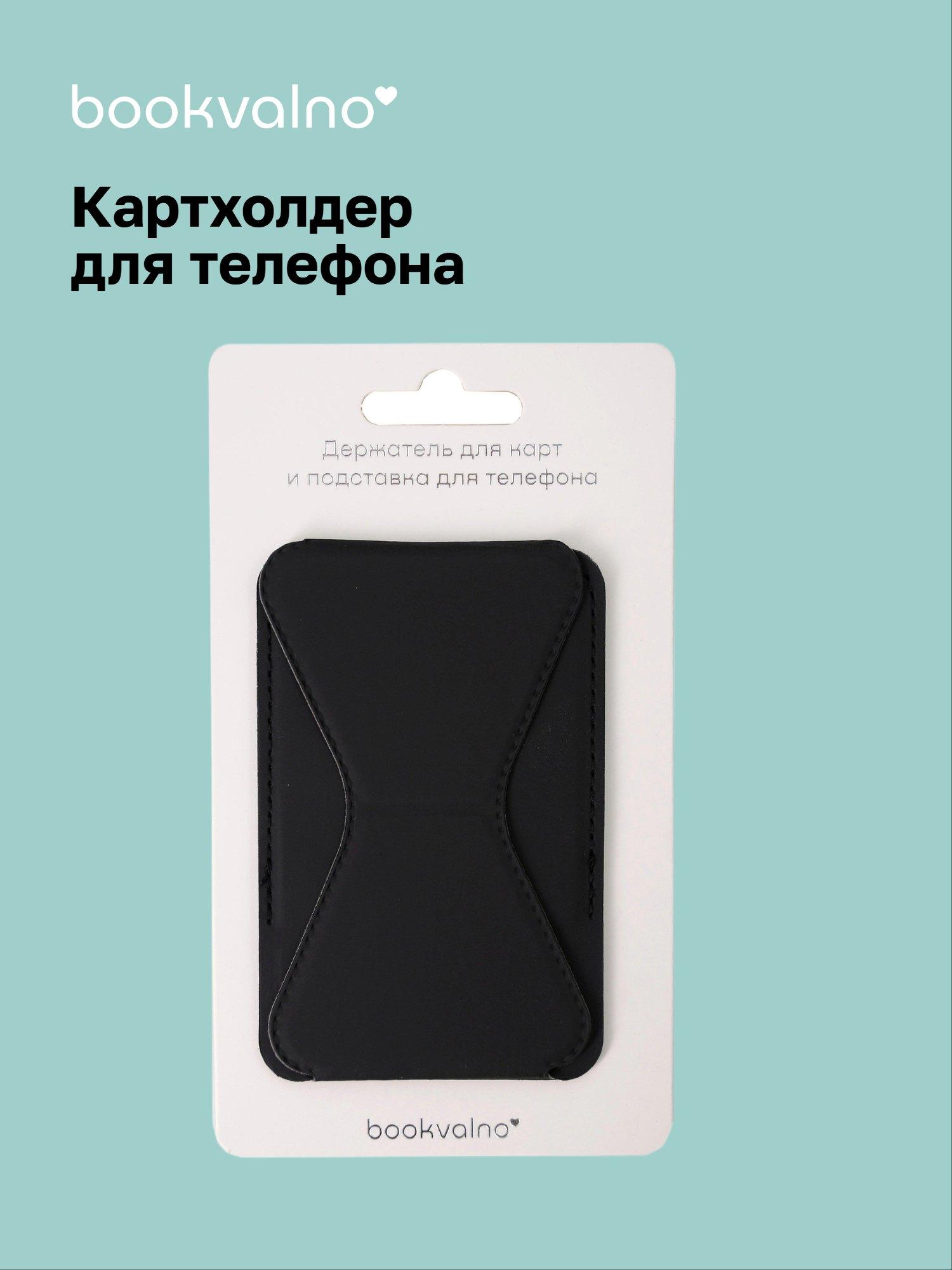 https://ndc.book24.ru/pim/products/images/51/f4/019b096a-9596-719b-be25-ec2aeb9c51f4.jpg