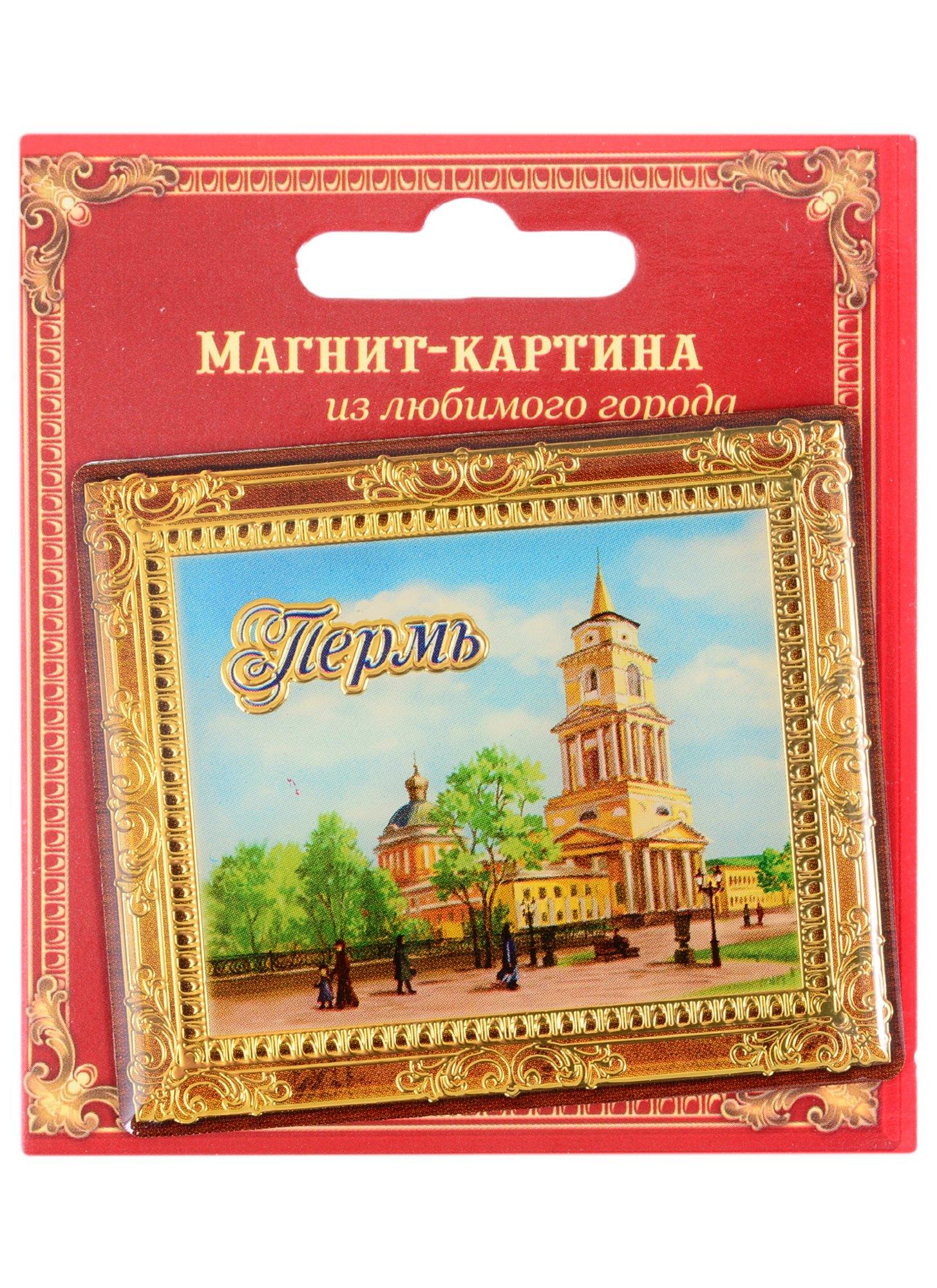 https://ndc.book24.ru/pim/products/images/51/fc/018ee562-7d24-7e93-9883-bc6ad59c51fc.jpg
