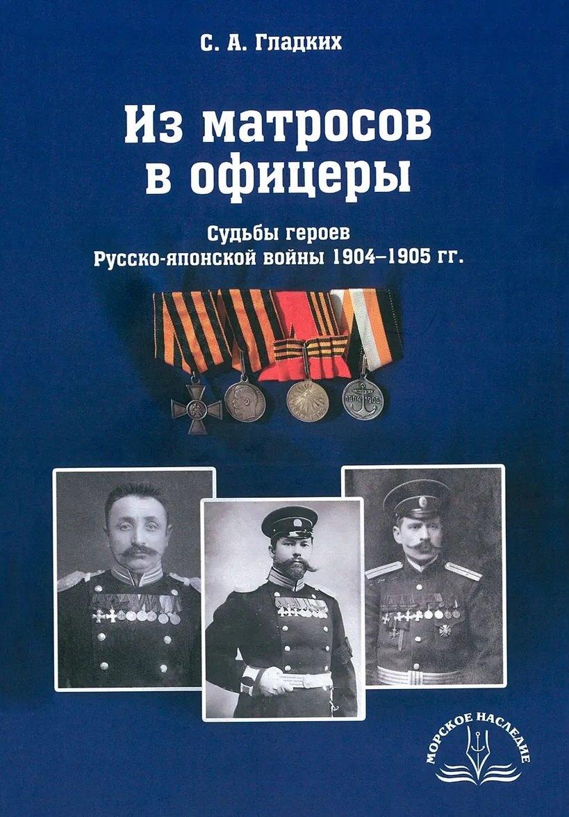 https://ndc.book24.ru/pim/products/images/52/09/019d594b-d2fa-71e8-adce-a36a7beb5209.jpg