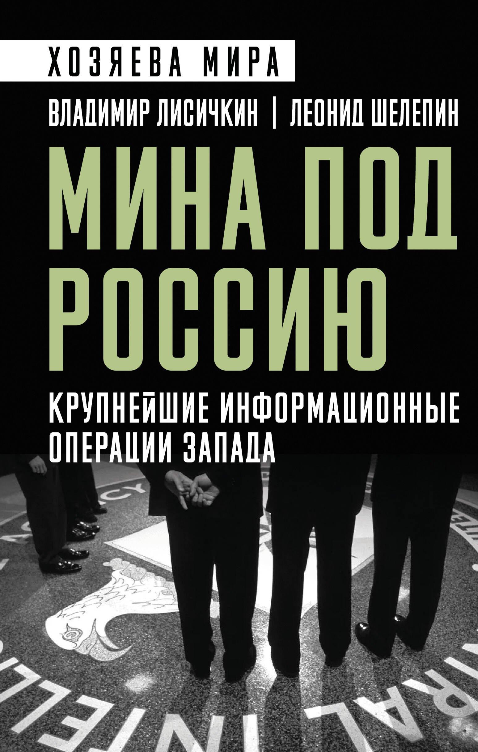 https://ndc.book24.ru/pim/products/images/52/1f/01981c42-350c-7ed9-9036-7738a2c7521f.jpg