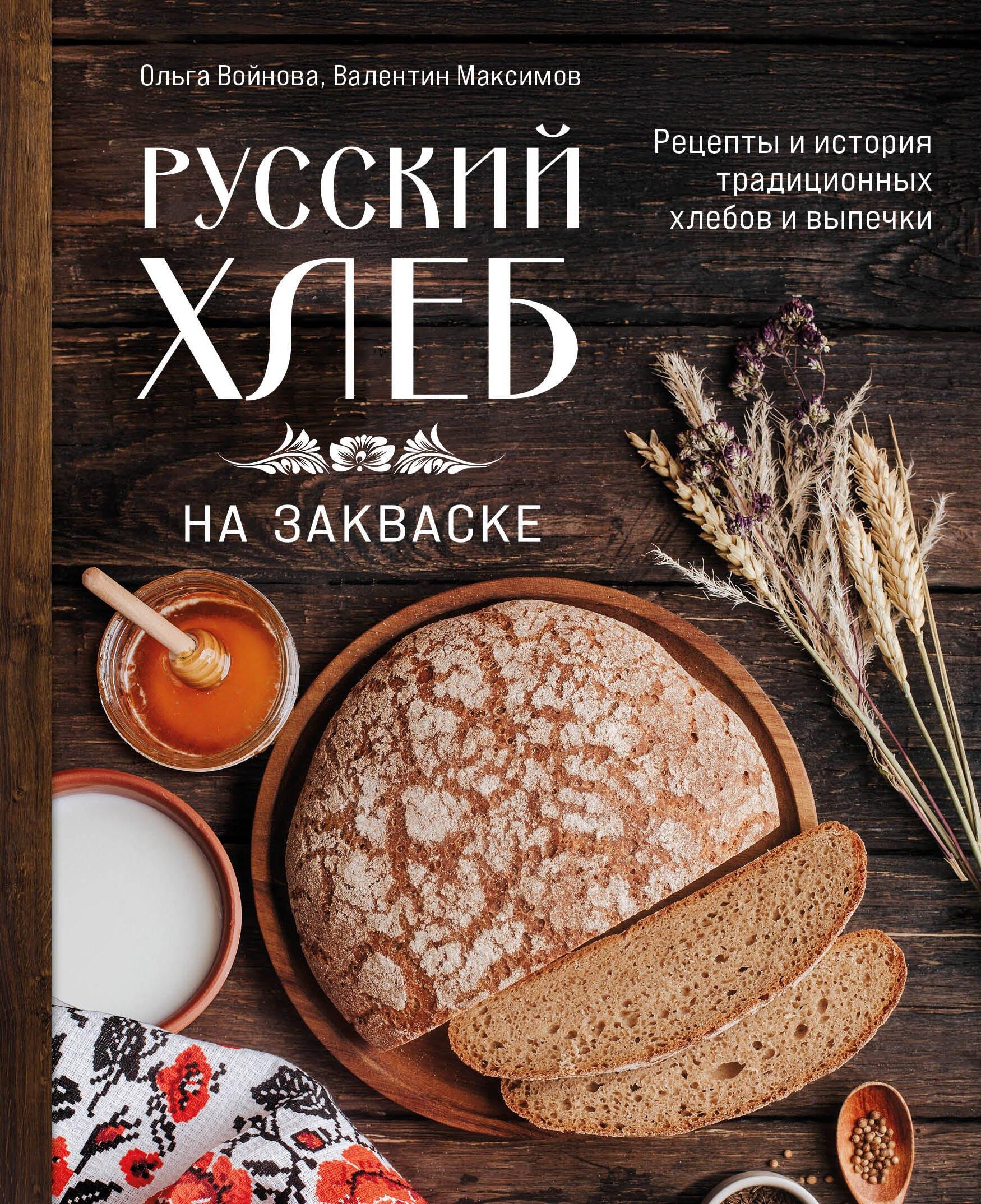 https://ndc.book24.ru/pim/products/images/52/2f/0198a227-ec83-74b6-9c37-c7cfa8ba522f.jpg
