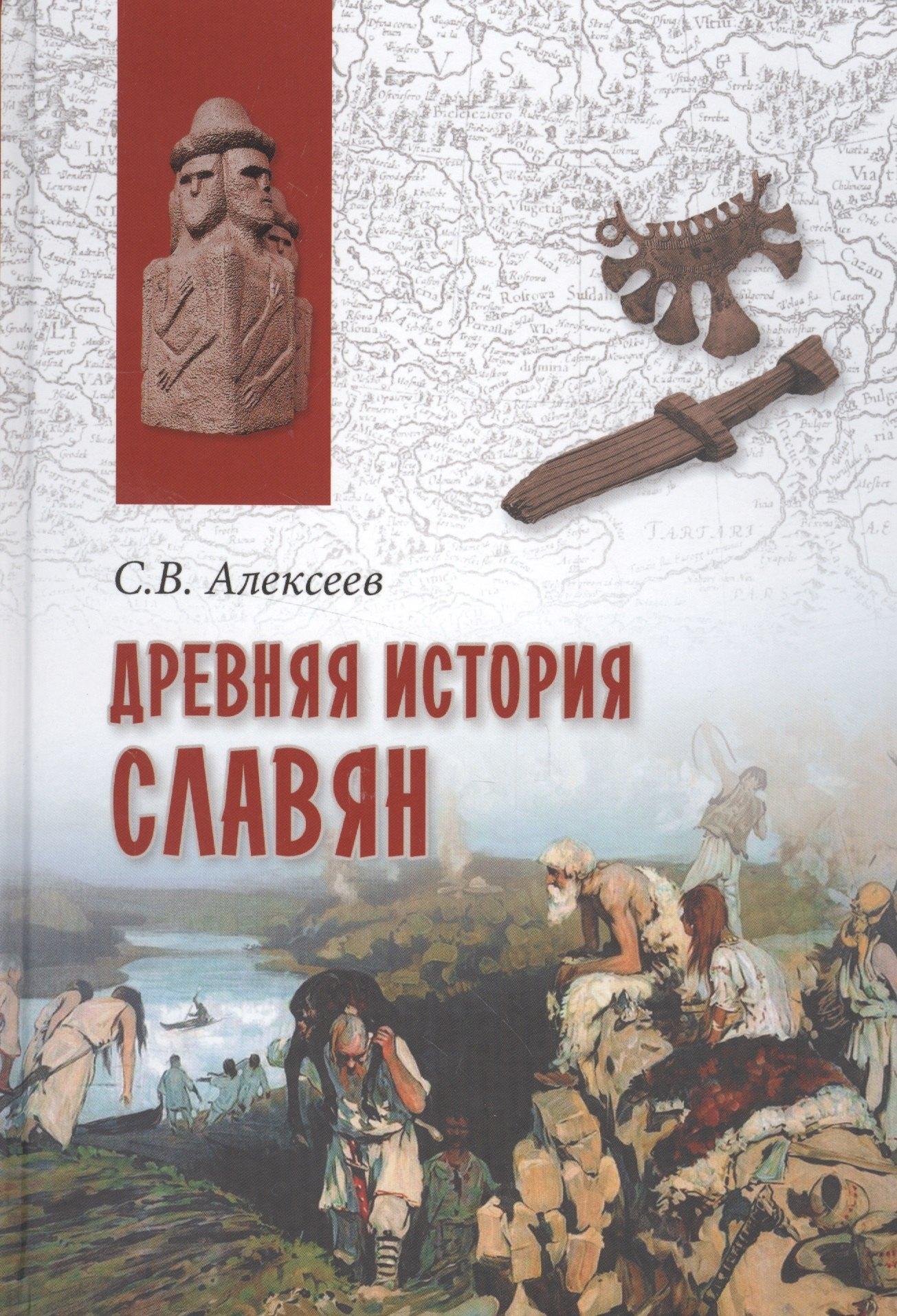 https://ndc.book24.ru/pim/products/images/52/38/018edd2b-b1ed-7758-a2bb-743f90015238.jpg