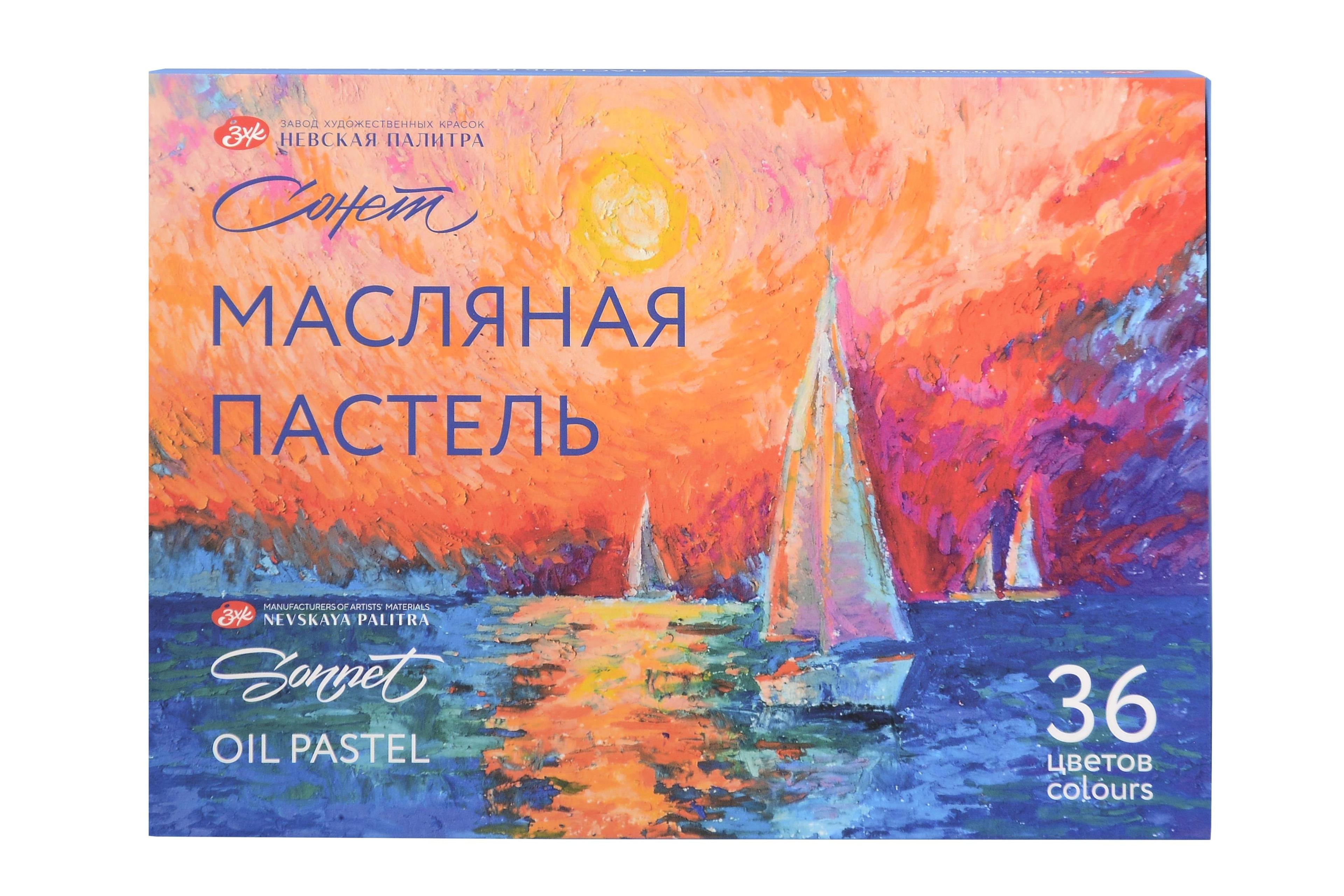https://ndc.book24.ru/pim/products/images/52/38/019c9fad-b2c8-7705-9cc4-2263b2ce5238.jpg