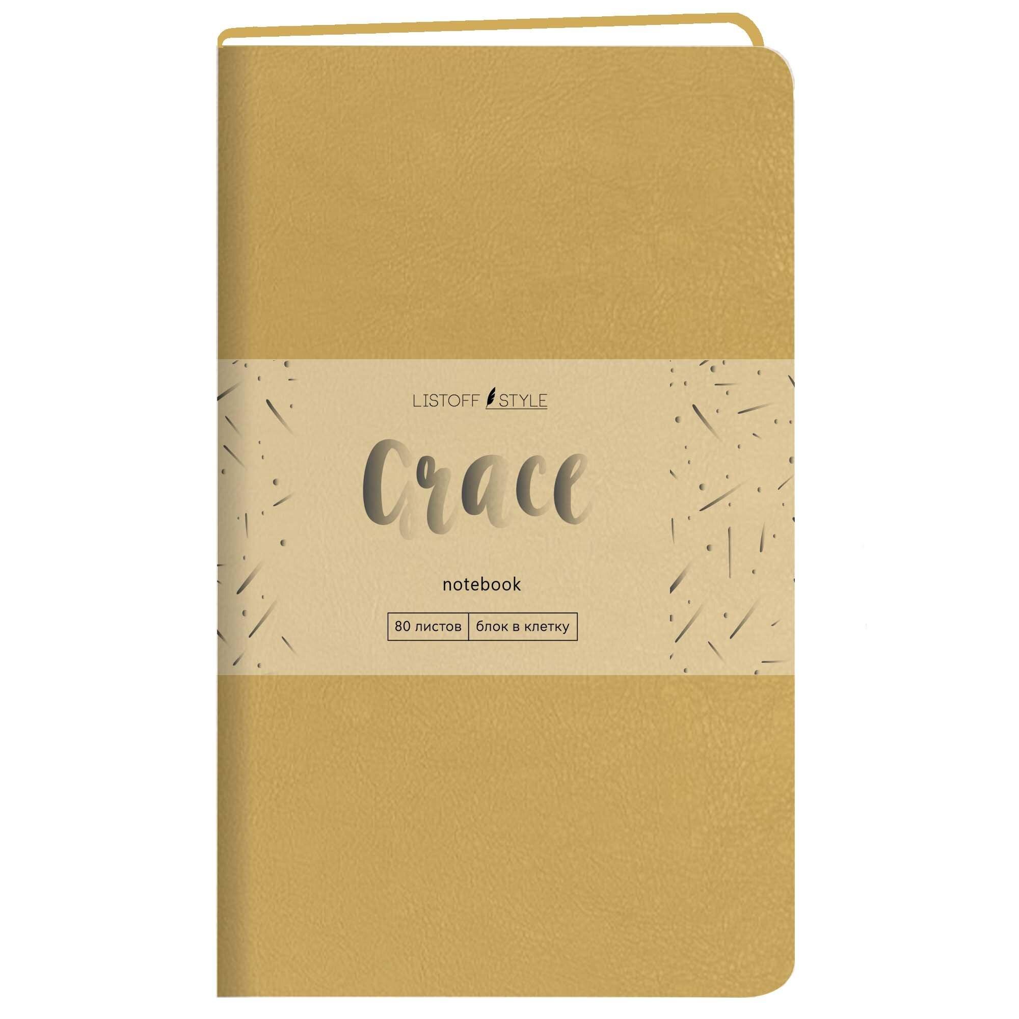 https://ndc.book24.ru/pim/products/images/52/6b/01983cc5-59f2-7558-b95d-ed7b9c24526b.jpg