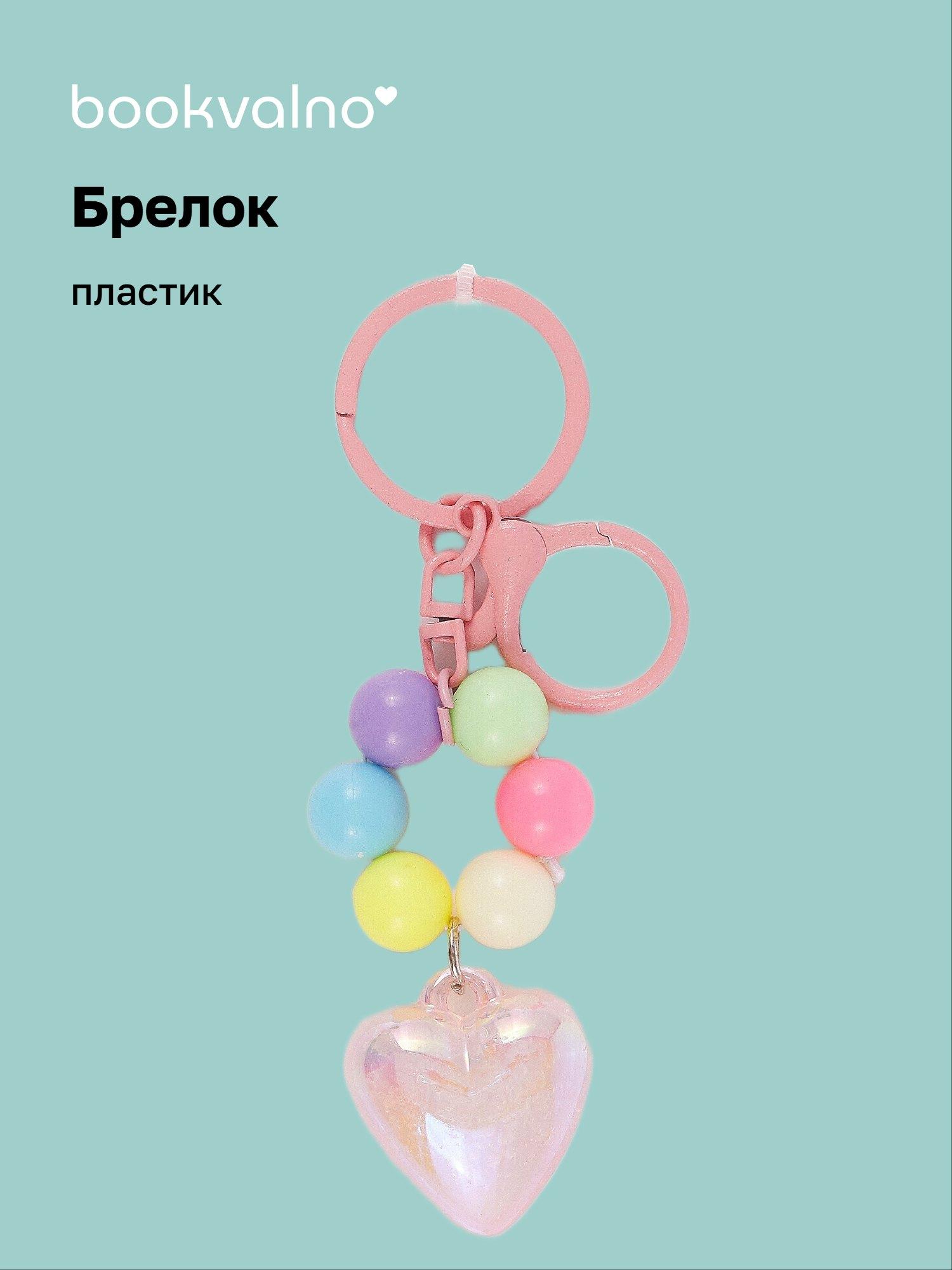 https://ndc.book24.ru/pim/products/images/52/7b/019b0d78-86b1-748b-b29e-7cfb54dc527b.jpg