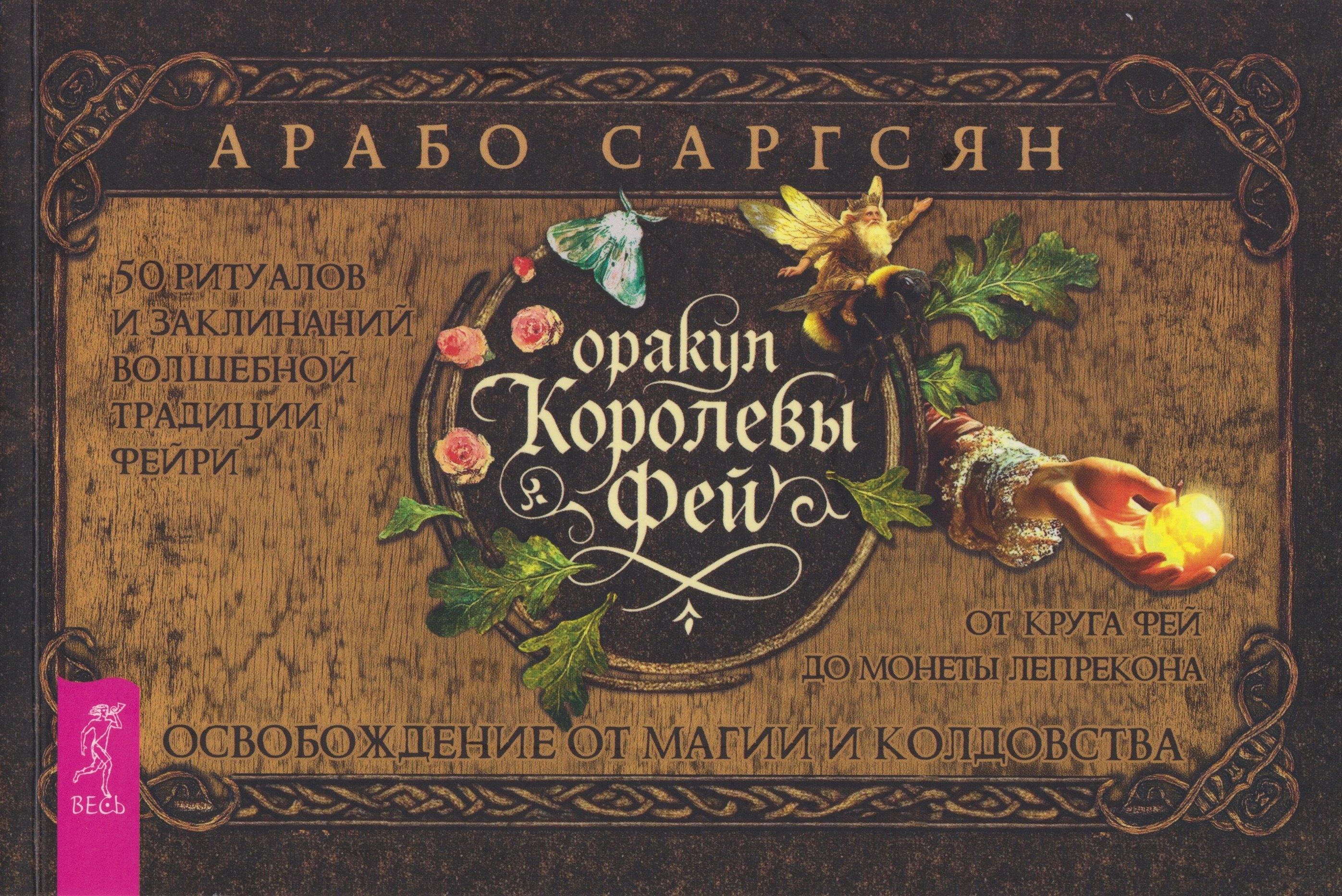 https://ndc.book24.ru/pim/products/images/52/7d/0199e387-95d8-703f-bce8-b771c9a6527d.jpg