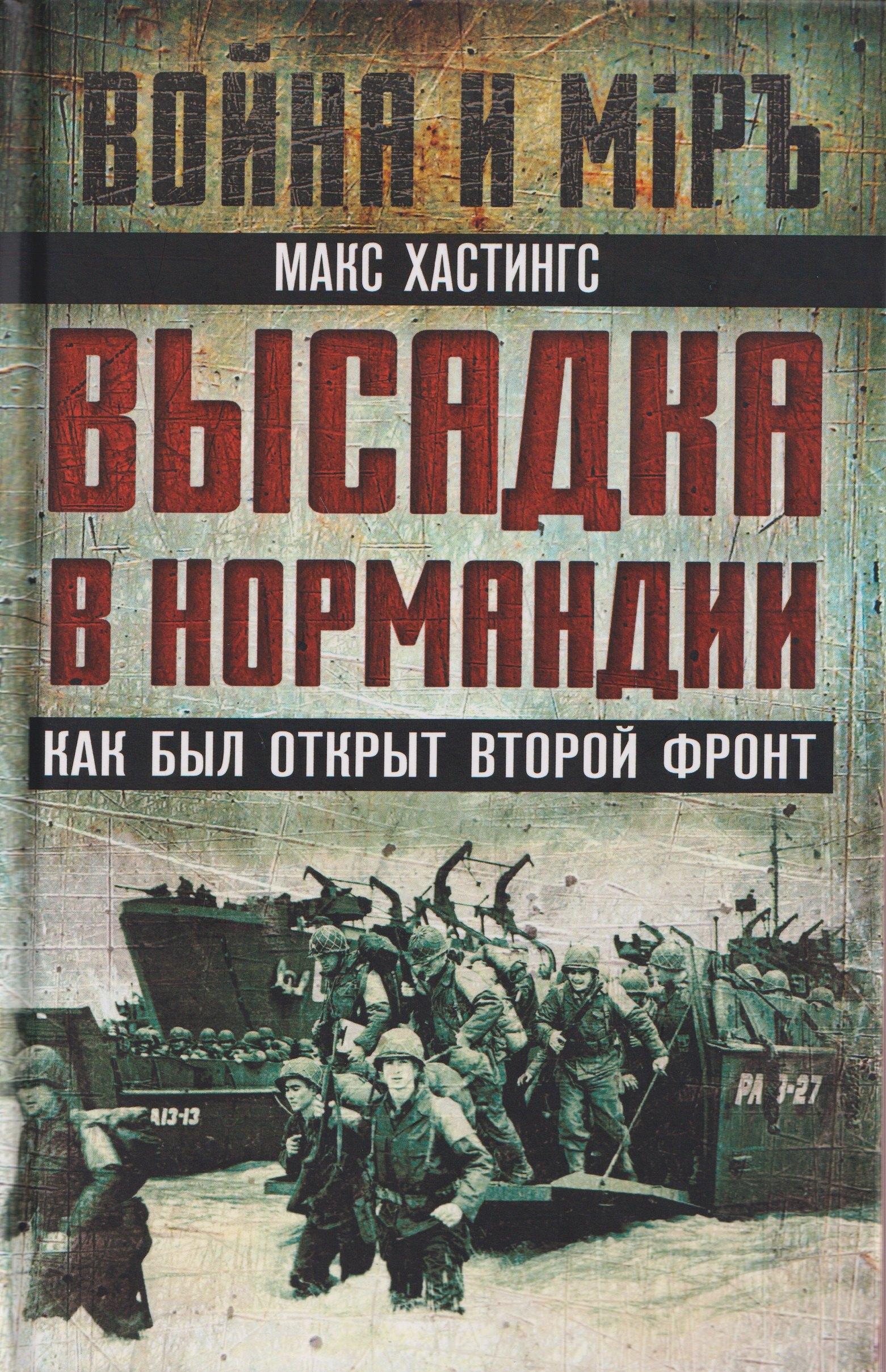 https://ndc.book24.ru/pim/products/images/52/91/019c1e0f-2777-79c7-aa78-0f1911195291.jpg
