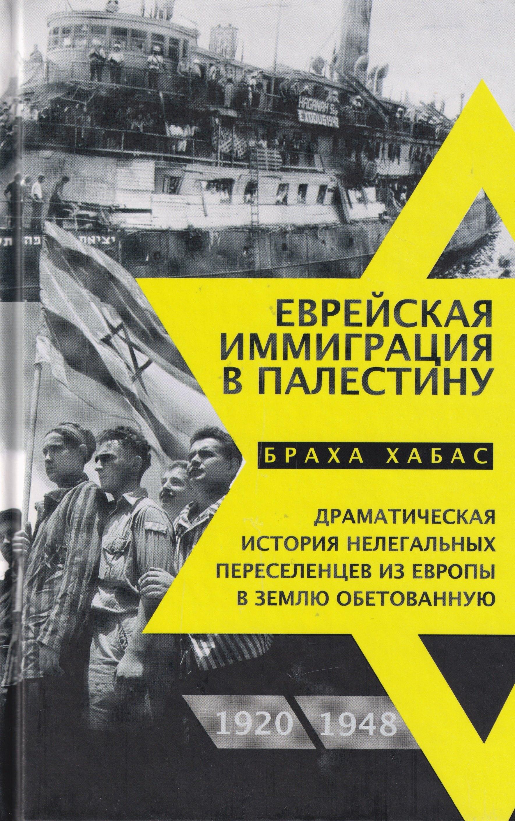 https://ndc.book24.ru/pim/products/images/52/92/019aef2b-90fa-7ecc-bd8a-bfd97f325292.jpg