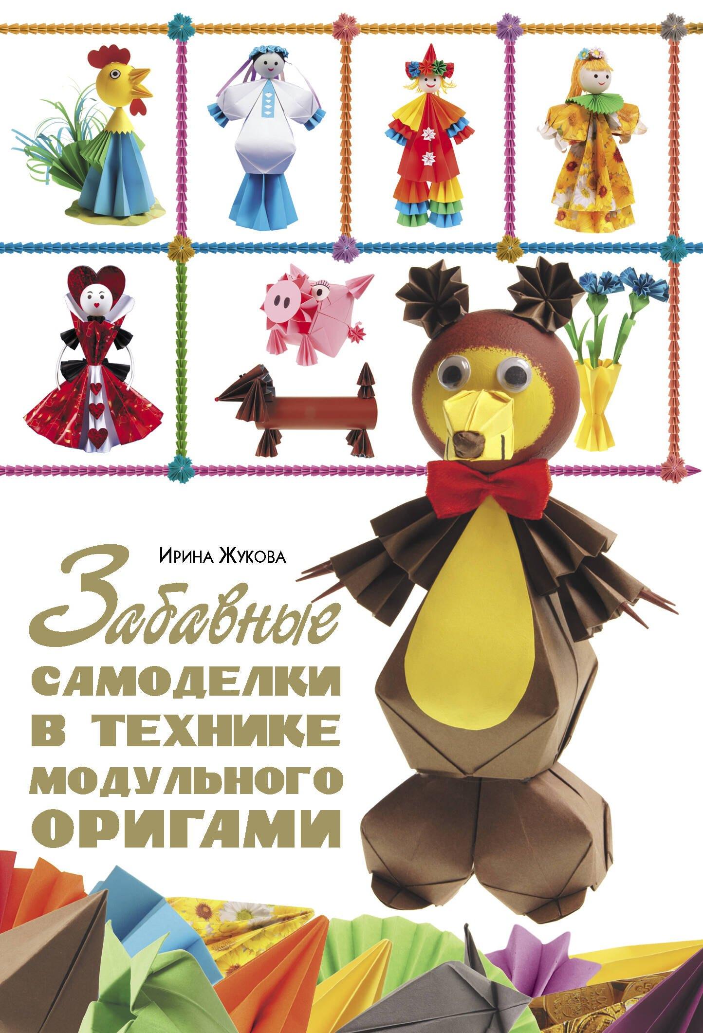 https://ndc.book24.ru/pim/products/images/52/97/01939167-26c2-7761-aec3-62ebfc375297.jpg