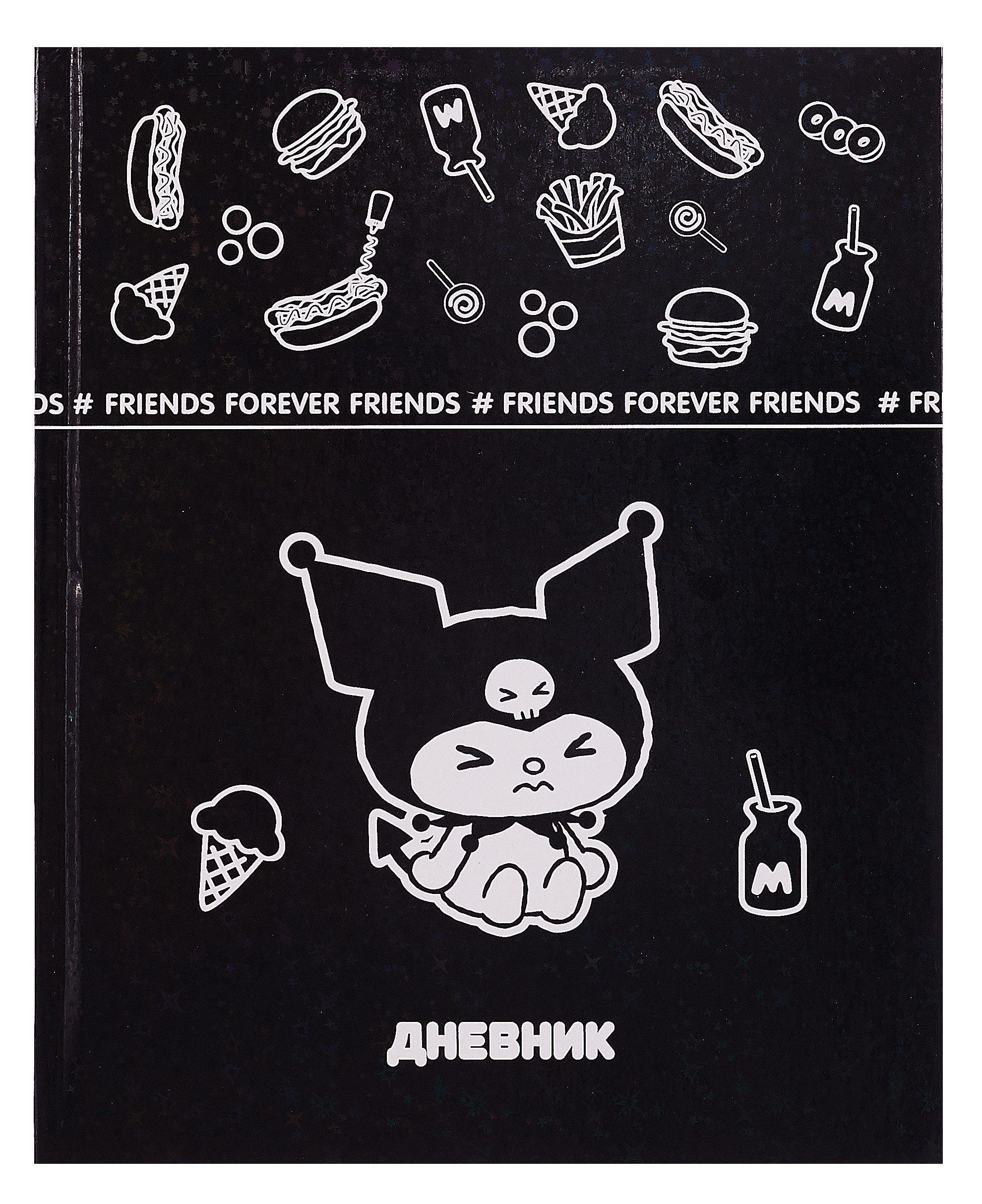 https://ndc.book24.ru/pim/products/images/52/a2/0197e5b4-c75f-78de-9cc5-064e3ee752a2.jpg