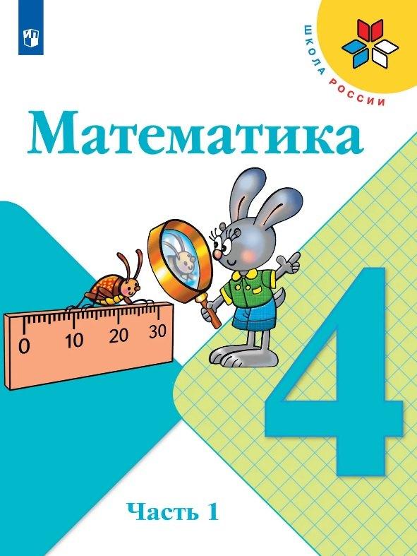 https://ndc.book24.ru/pim/products/images/52/a2/019db8aa-82cb-7371-b3a3-a2afd83c52a2.jpg