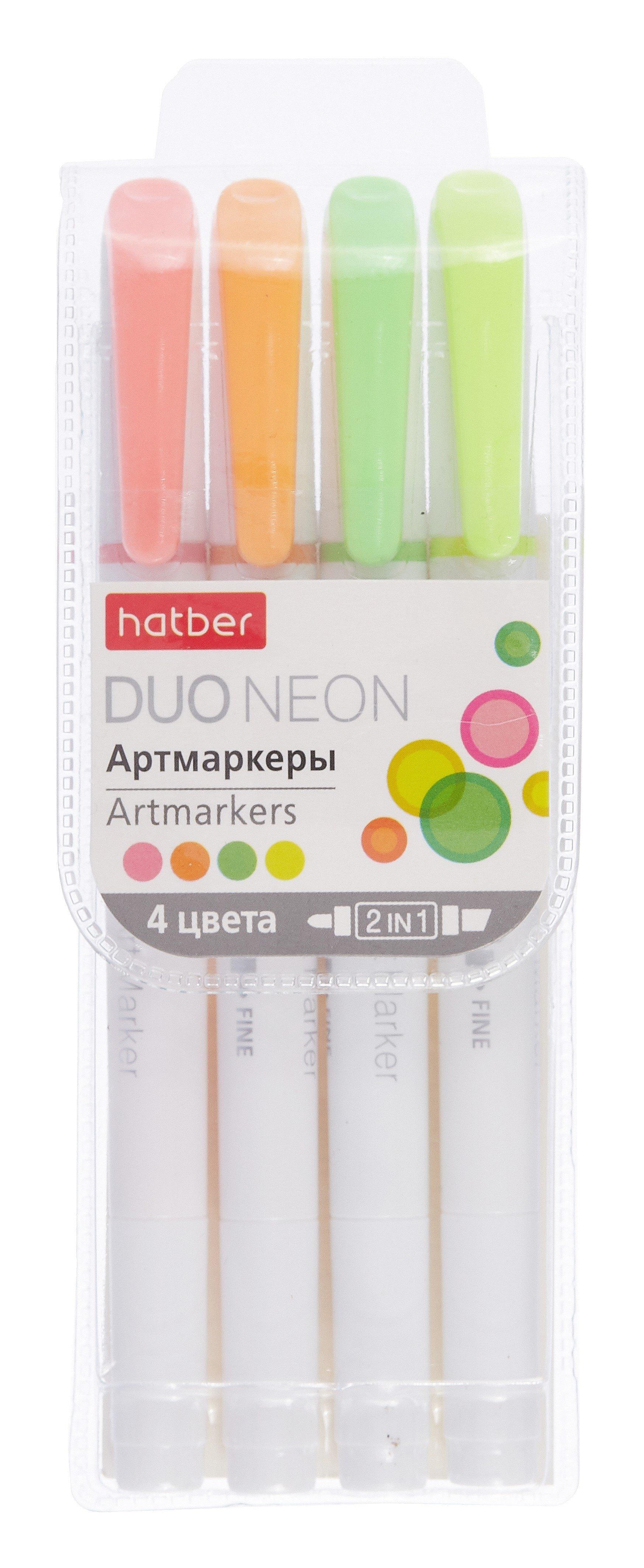 https://ndc.book24.ru/pim/products/images/52/a7/0194c3c7-a1a4-7897-9406-56723d8452a7.jpg