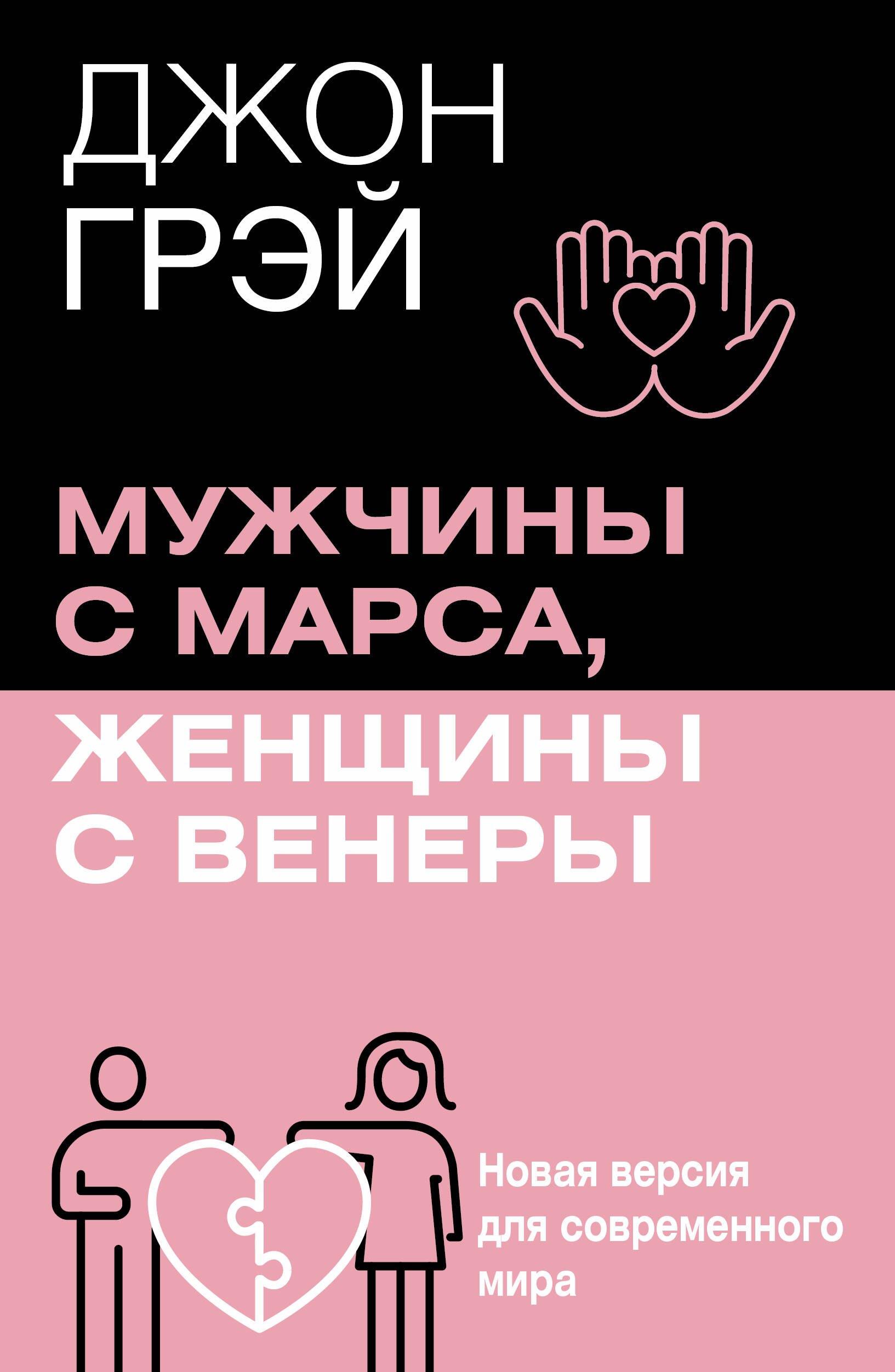 https://ndc.book24.ru/pim/products/images/52/a7/0196141a-b0a3-7ef5-a923-75ecdc3b52a7.jpg