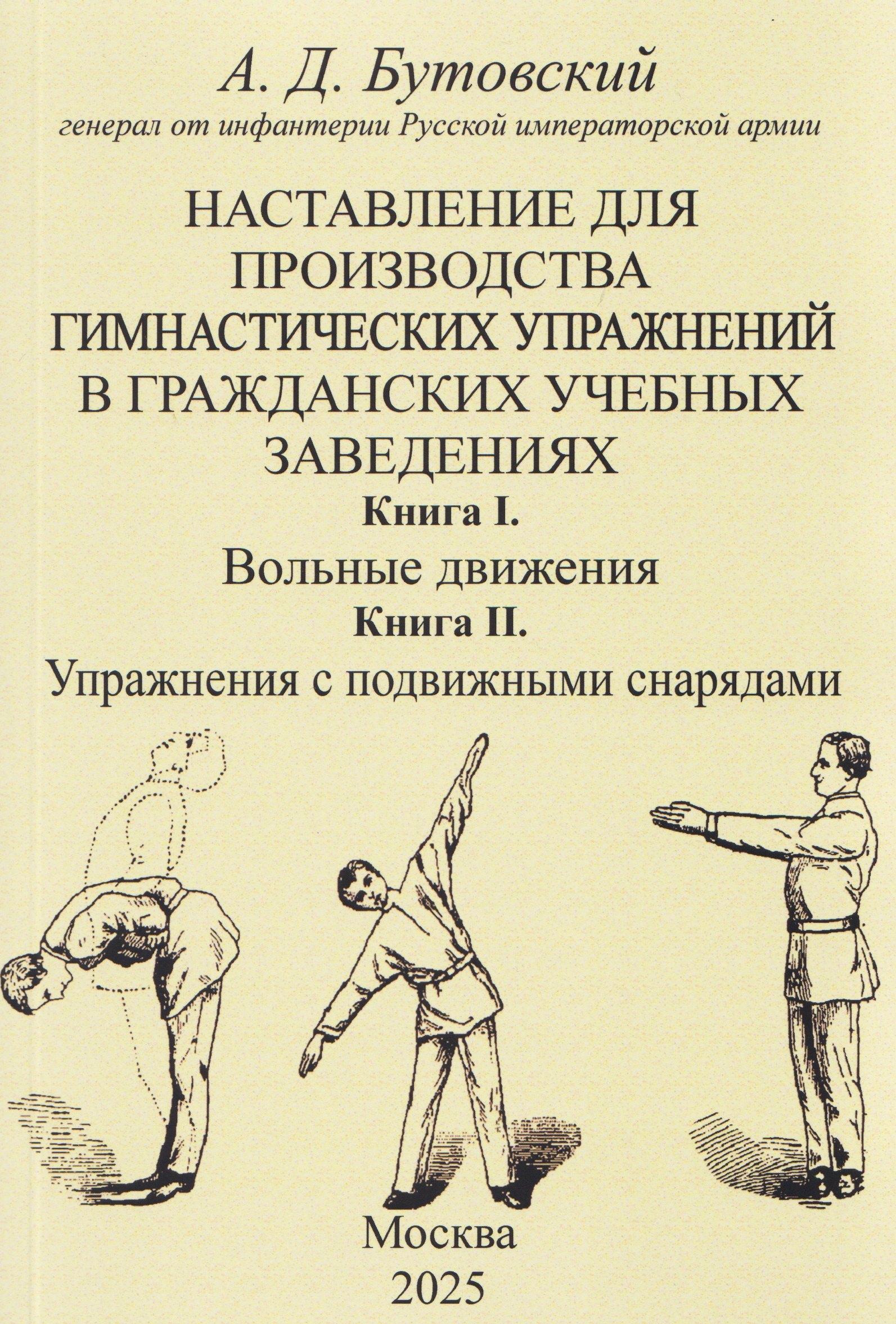https://ndc.book24.ru/pim/products/images/52/a8/0199bfb6-243f-7981-9155-a5af8d2a52a8.jpg