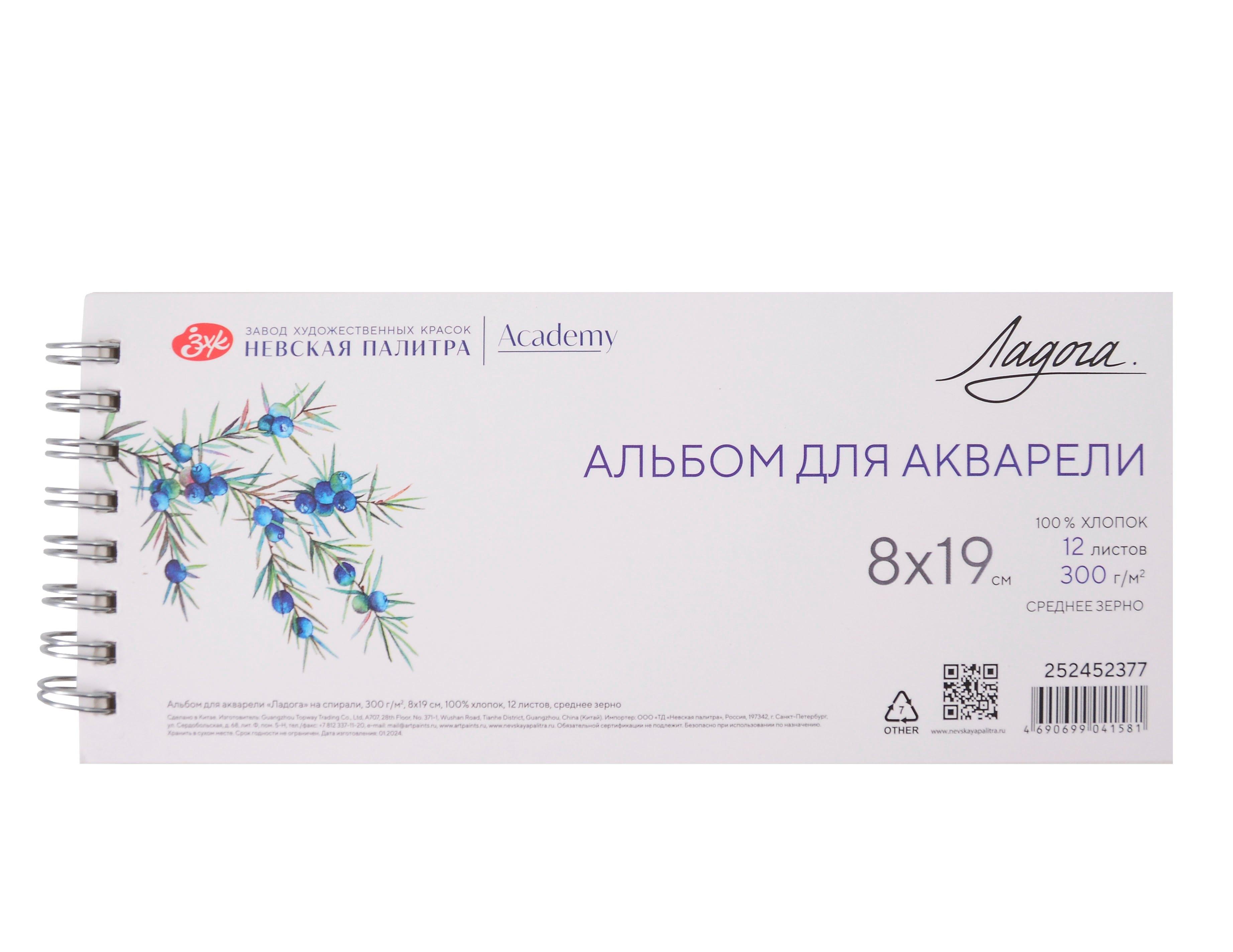https://ndc.book24.ru/pim/products/images/52/be/0199e34d-7f9d-7600-a957-53635c1952be.jpg