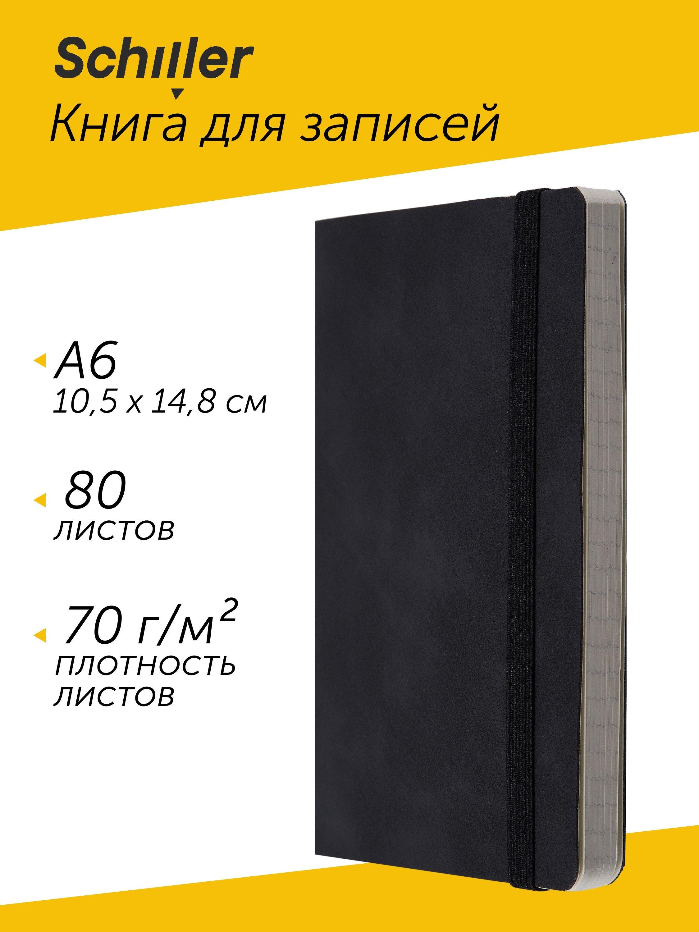 https://ndc.book24.ru/pim/products/images/52/d7/0197b227-98c2-7c30-a152-b9fadde852d7.jpg