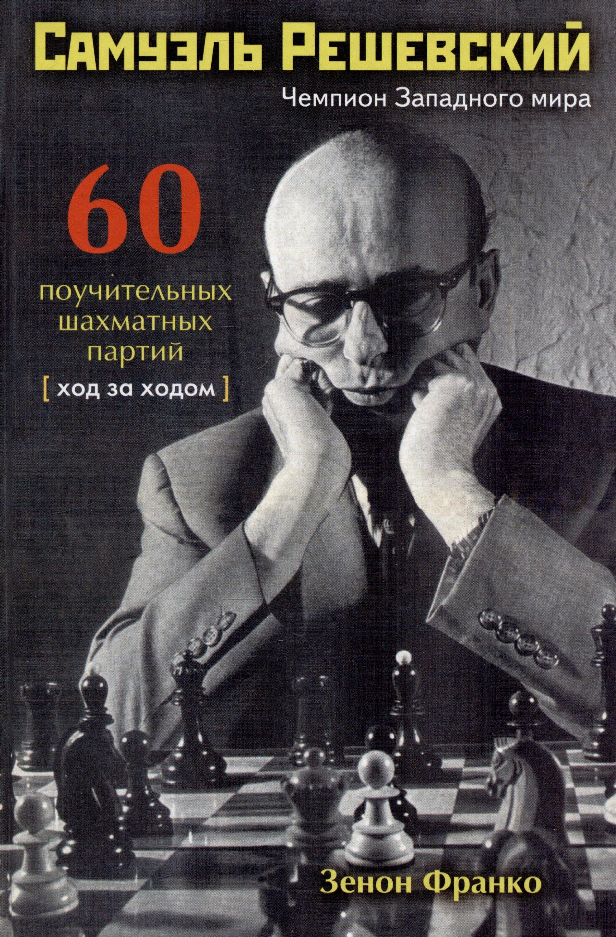 https://ndc.book24.ru/pim/products/images/52/eb/0197a270-b4f6-7aa3-bf54-fb5e1d6552eb.jpg