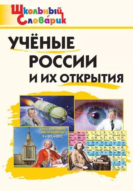https://ndc.book24.ru/pim/products/images/53/02/019c4776-b791-7b96-8848-3180be565302.jpg