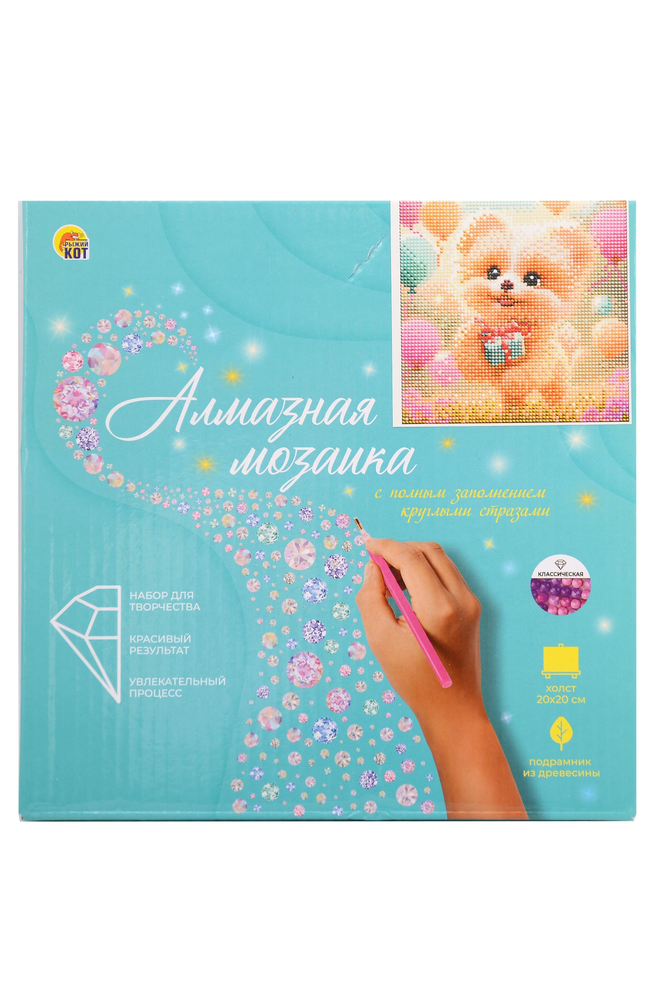 https://ndc.book24.ru/pim/products/images/53/03/019e02fb-0776-7f09-9a24-9eb4f5185303.jpg