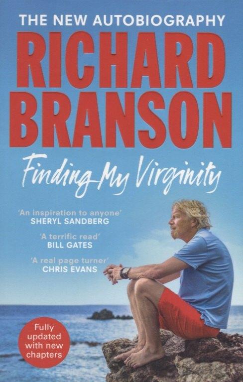 TBS | Finding My Virginity