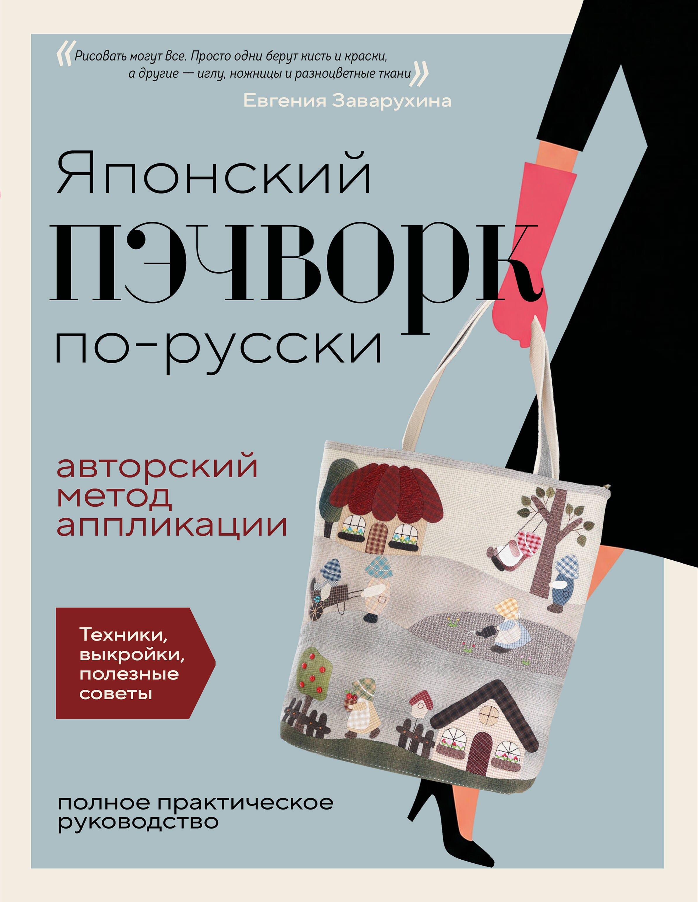 https://ndc.book24.ru/pim/products/images/53/28/019ef857-b7d7-7b70-bf72-6c430ef35328.jpg