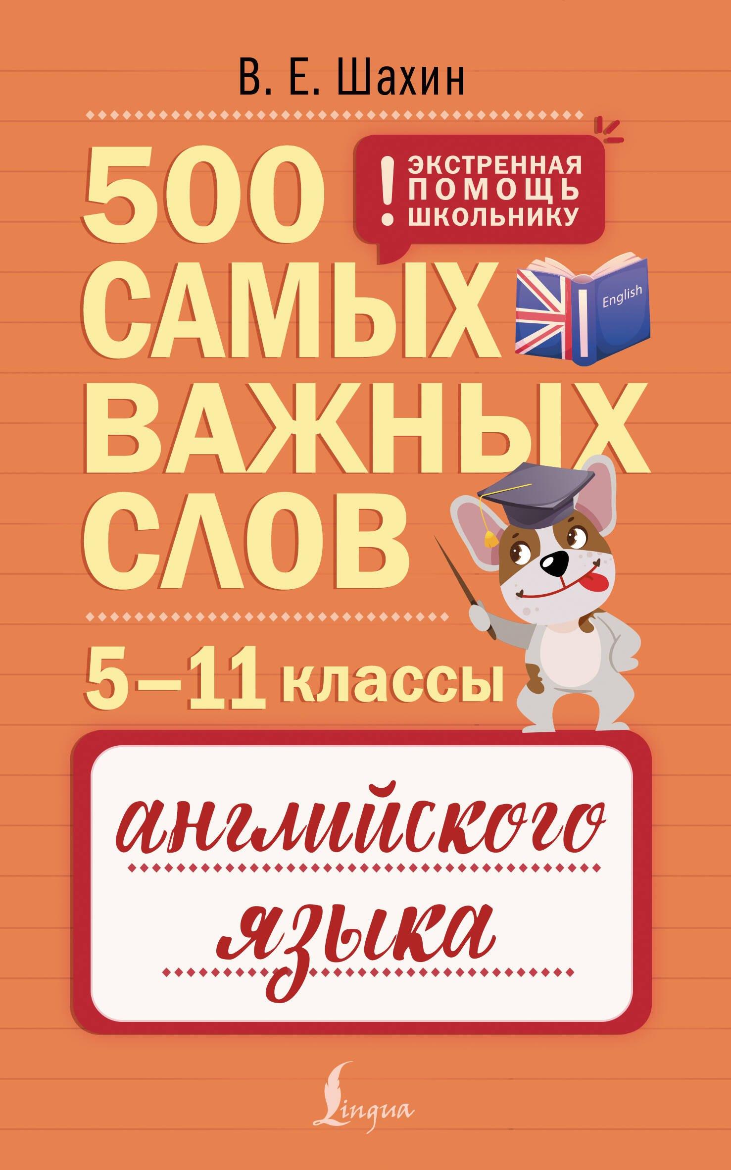 https://ndc.book24.ru/pim/products/images/53/3b/019ecf21-8a44-7a45-8b07-234bdb74533b.jpg