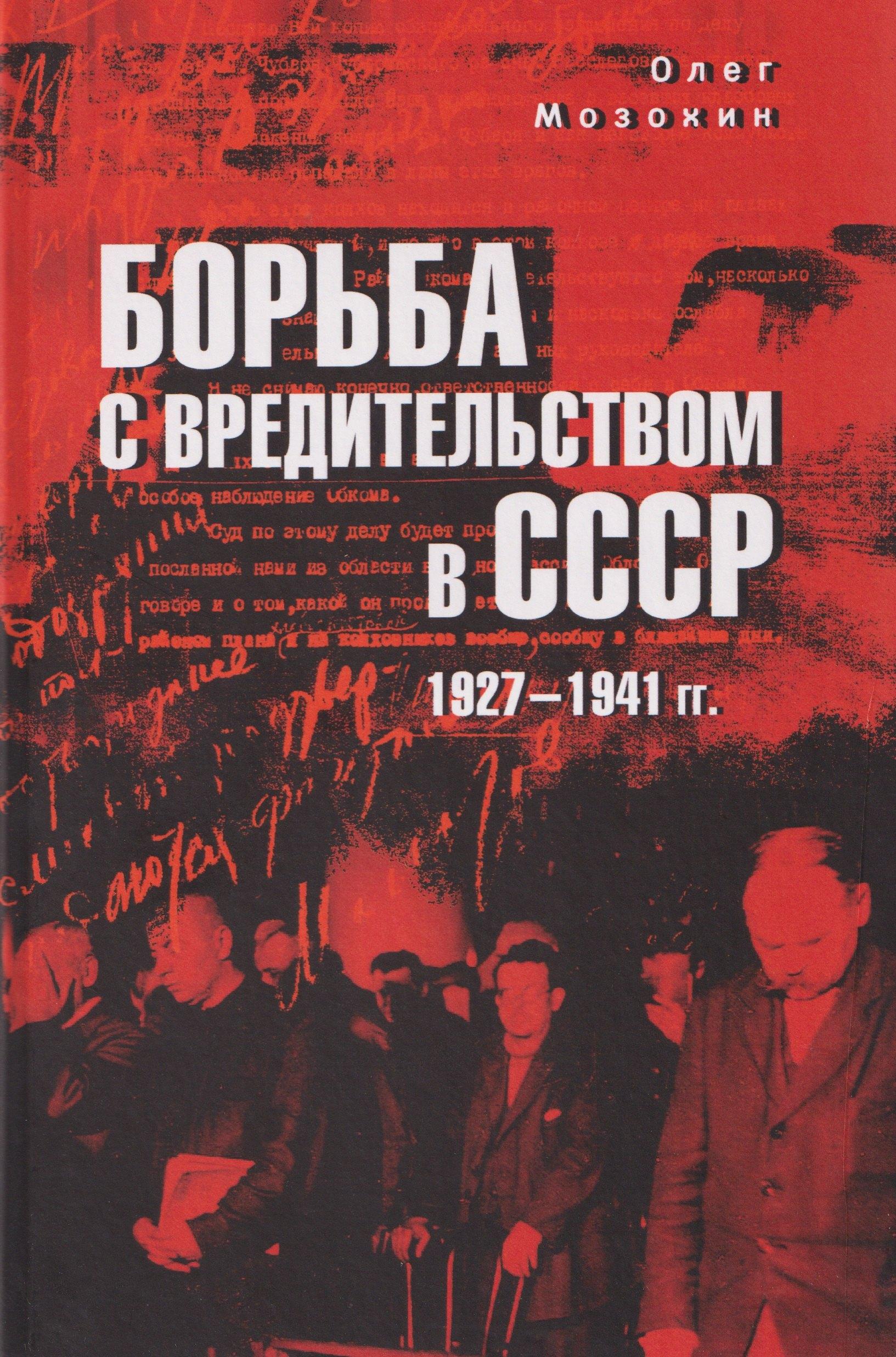 https://ndc.book24.ru/pim/products/images/53/42/01999e5c-9908-705e-a603-532d57835342.jpg