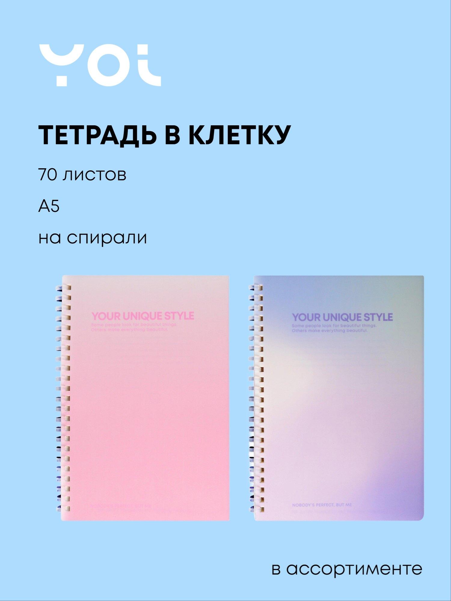 https://ndc.book24.ru/pim/products/images/53/74/019ae4ce-9703-7636-9470-11af37ae5374.jpg