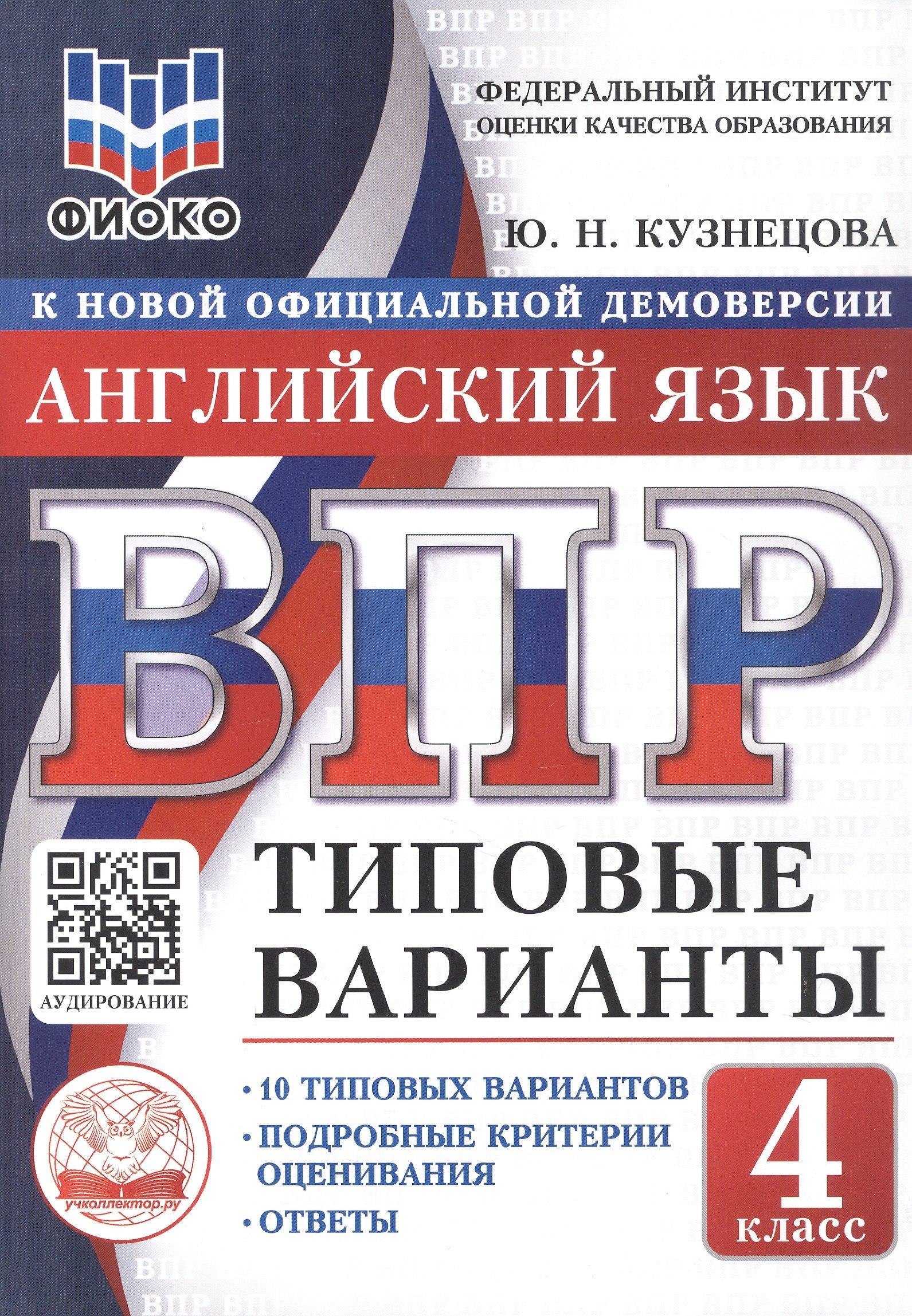 https://ndc.book24.ru/pim/products/images/53/7f/019c9524-a18d-7da7-a3ba-6f9a6bf1537f.jpg