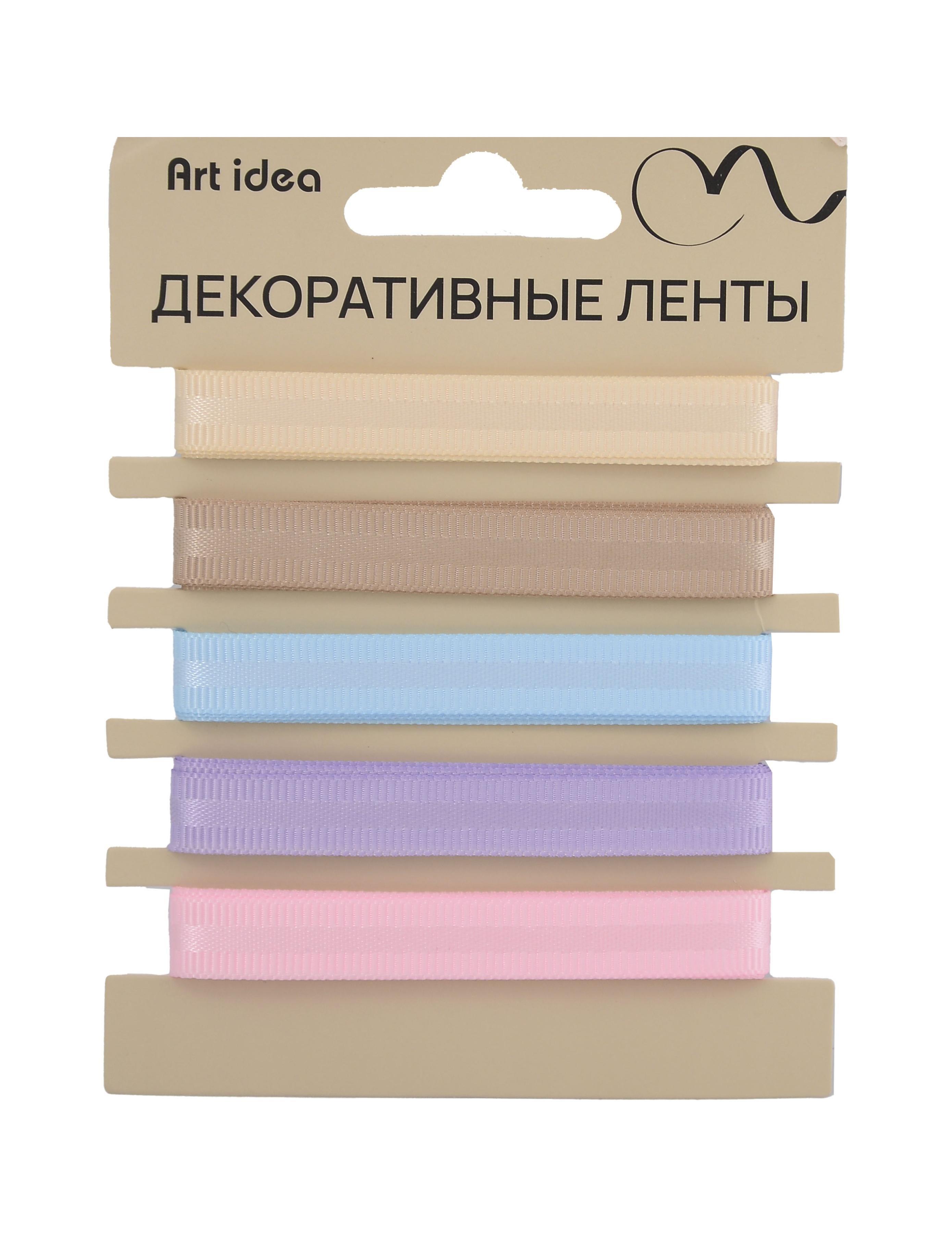 https://ndc.book24.ru/pim/products/images/53/85/019c51b0-8170-7c1a-9597-5f60e9965385.jpg