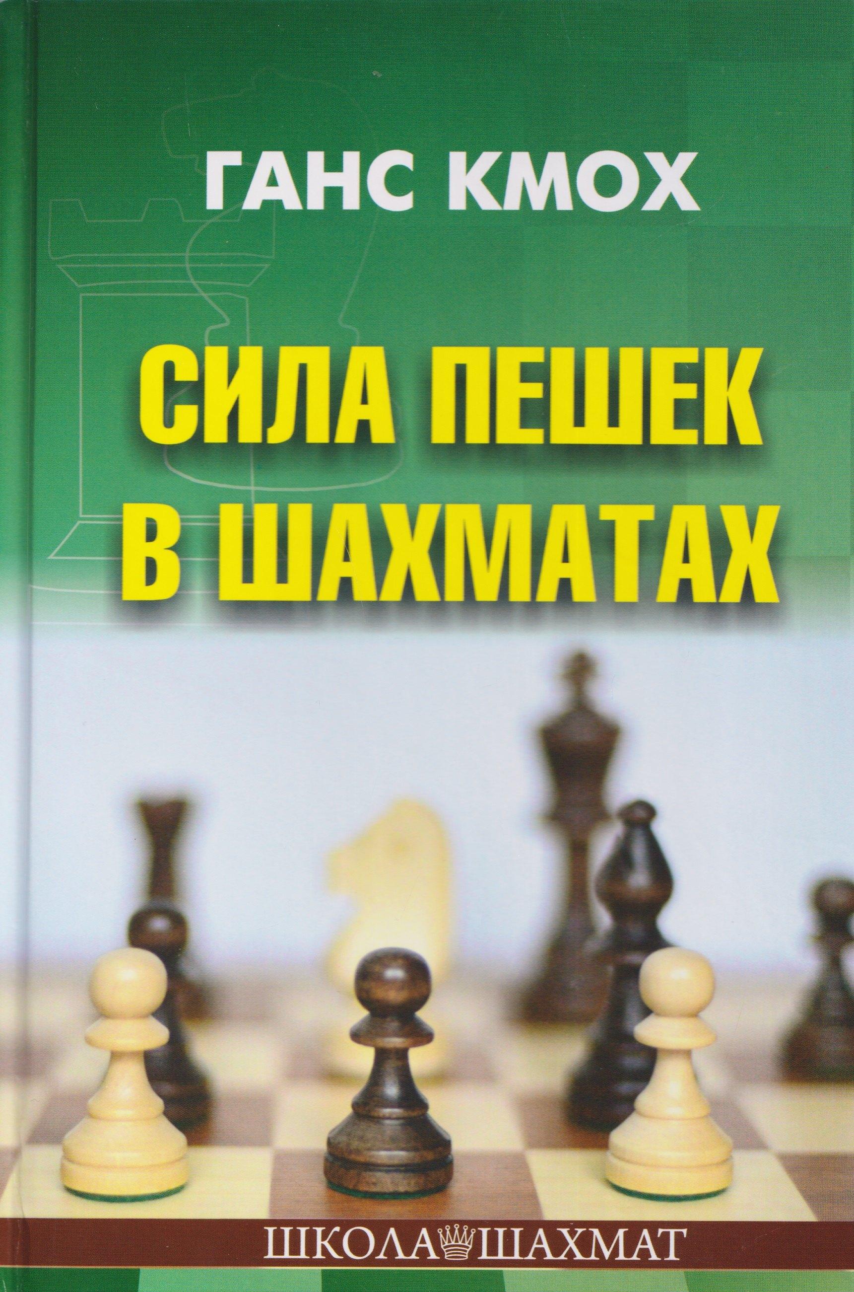 https://ndc.book24.ru/pim/products/images/53/8a/019c232c-d353-7c0c-9b9b-7f20e9fc538a.jpg