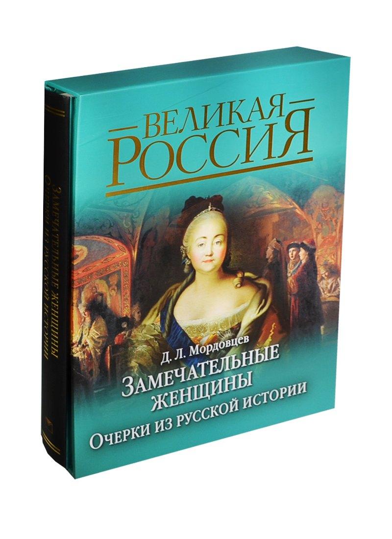 https://ndc.book24.ru/pim/products/images/53/b9/018ed9c8-4f4c-7996-b7e1-884249e653b9.jpg