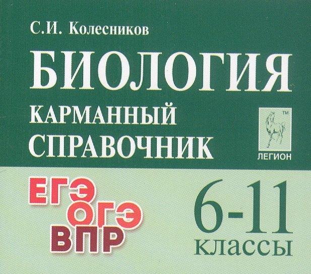 https://ndc.book24.ru/pim/products/images/53/ba/019634e8-009b-7252-8200-0297451053ba.jpg