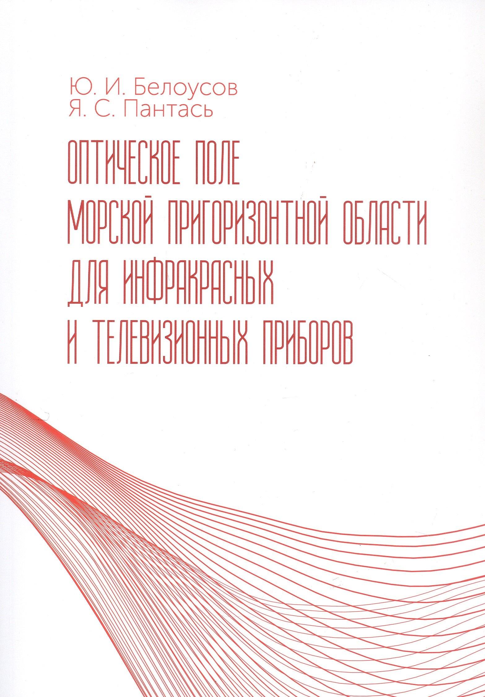 https://ndc.book24.ru/pim/products/images/53/ba/01965de3-9595-72e6-abf6-7c59cc4e53ba.jpg