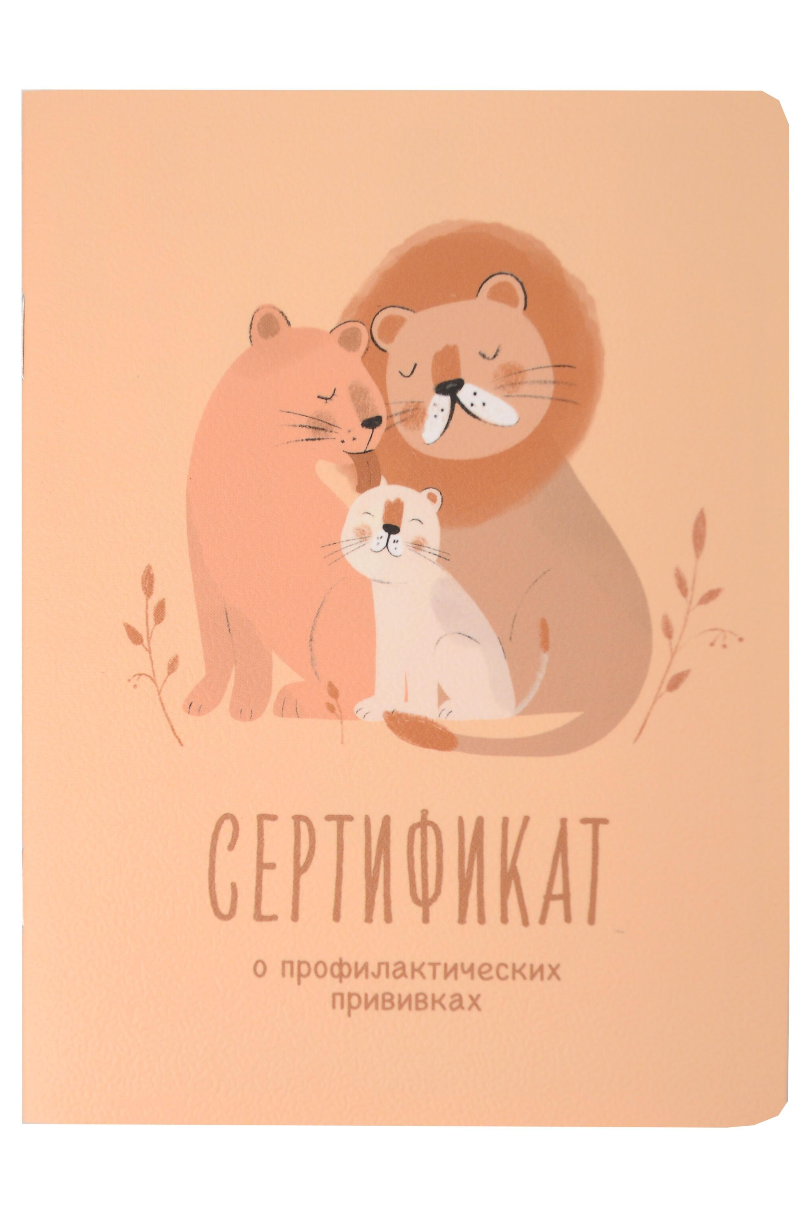 https://ndc.book24.ru/pim/products/images/53/cf/019dbb11-9131-7257-8408-f09c6f7053cf.jpg