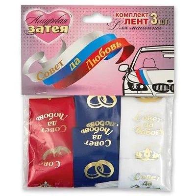 https://ndc.book24.ru/pim/products/images/53/d3/0196a03c-9108-7719-98bb-991e902a53d3.jpg