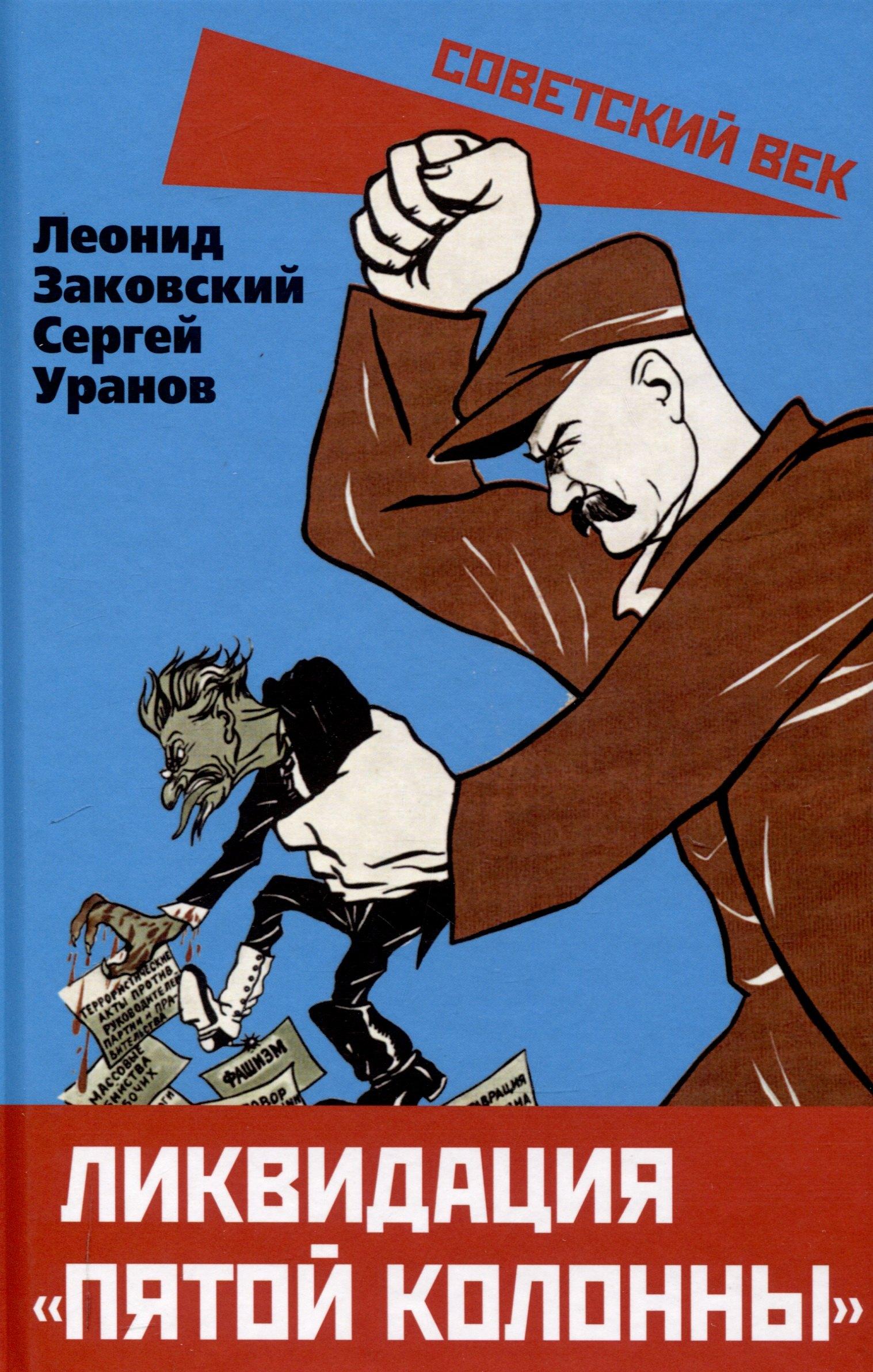 https://ndc.book24.ru/pim/products/images/53/e3/0195fc4d-31b9-72a1-9aa5-237cd81d53e3.jpg