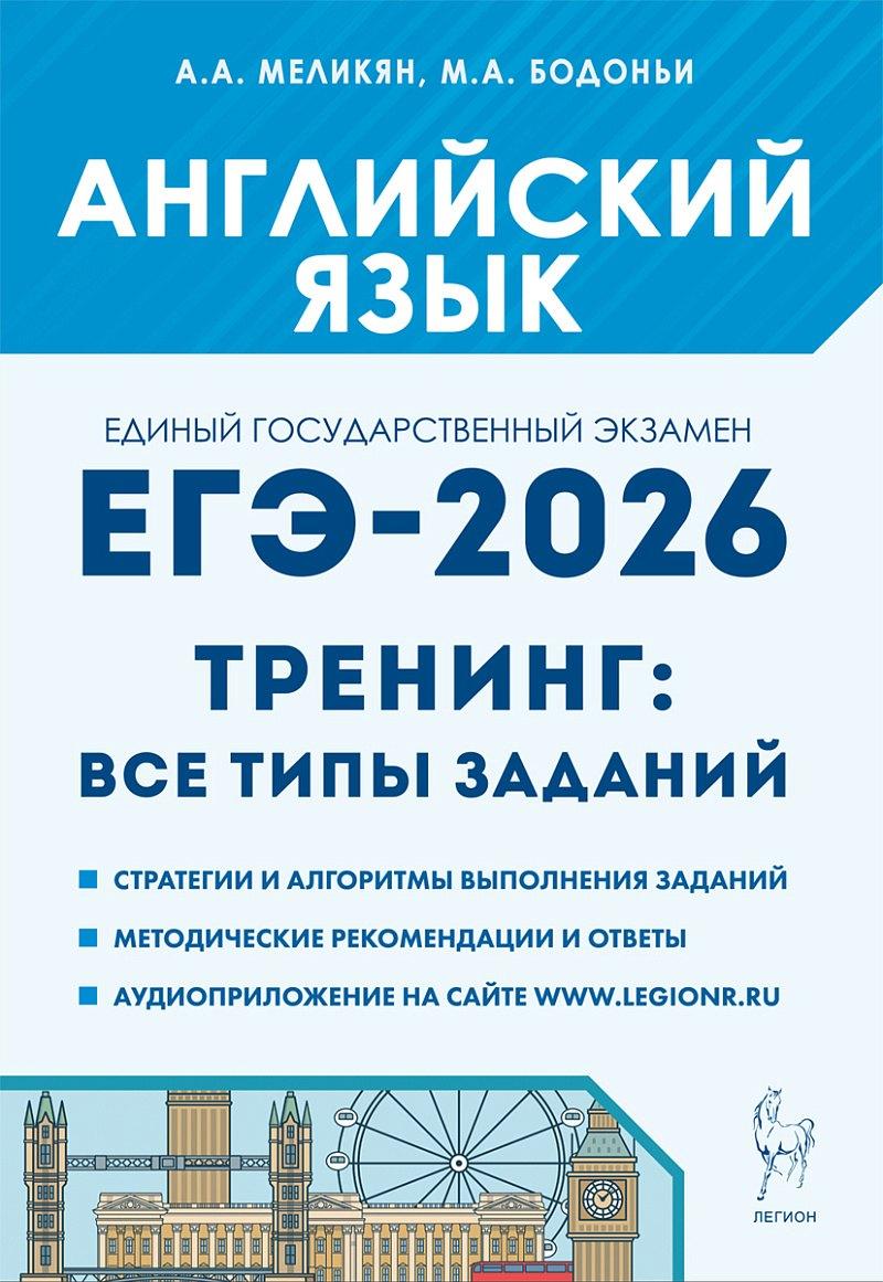 https://ndc.book24.ru/pim/products/images/53/eb/0198ec4b-8719-7109-8f31-2400725f53eb.jpg