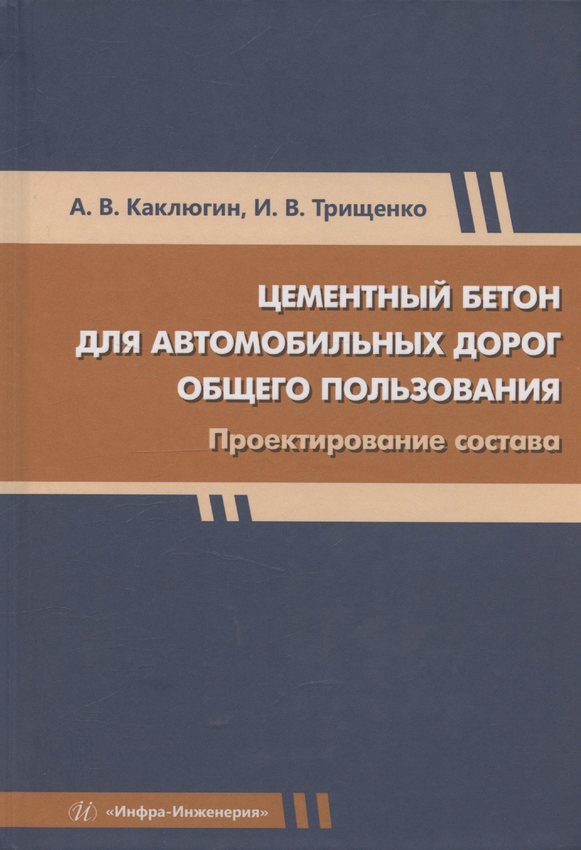 https://ndc.book24.ru/pim/products/images/54/04/01959fb8-ba4c-7a23-b8f0-4b51e68a5404.jpg