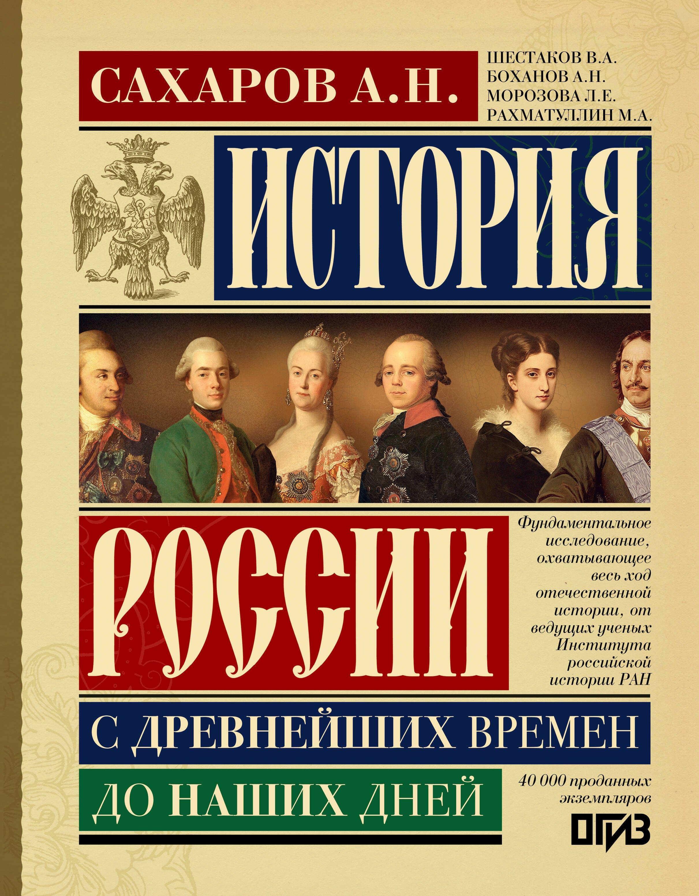 https://ndc.book24.ru/pim/products/images/54/0a/019eba93-78d1-781b-962f-63a9fa59540a.jpg